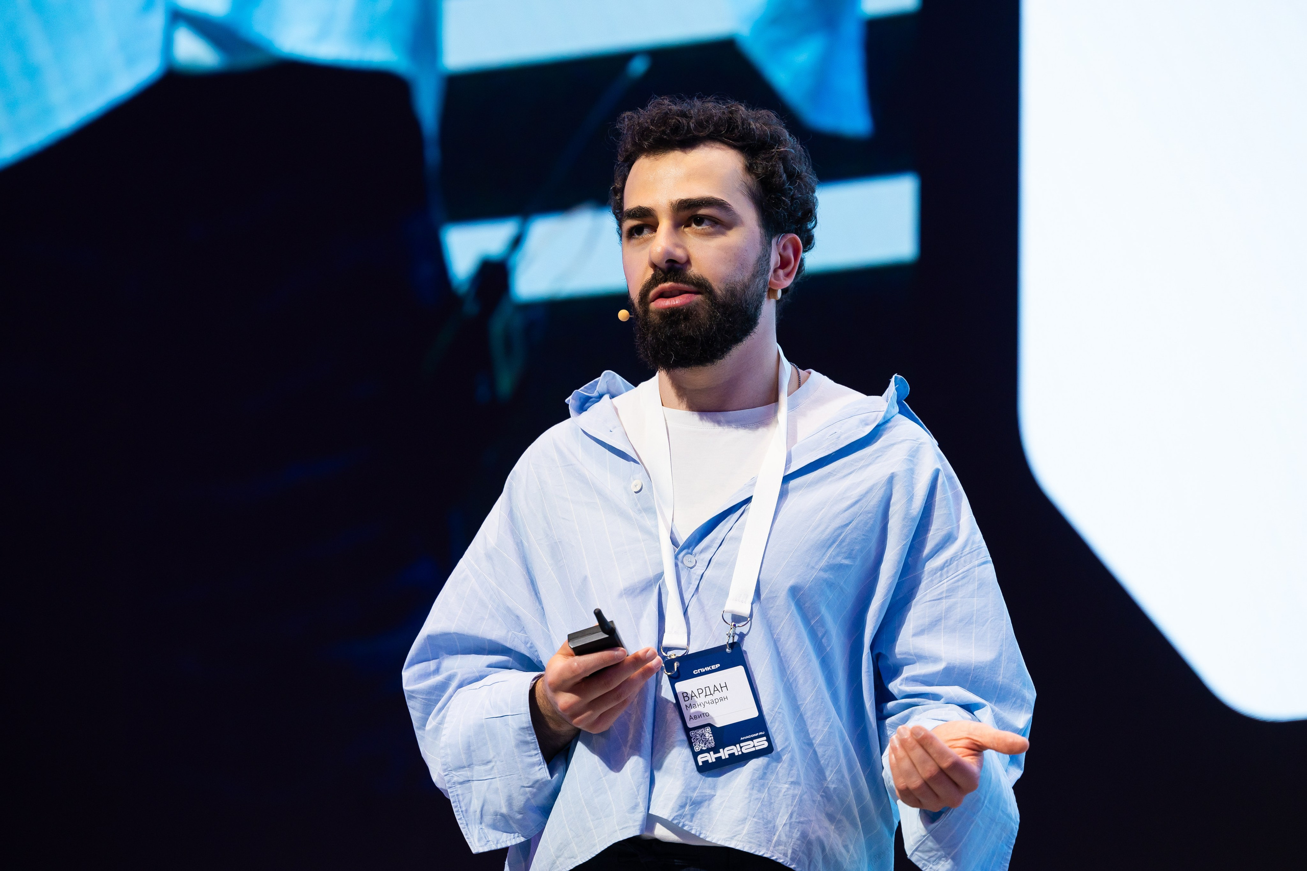 Aha! — 29–30 мая 2025. Фотобанк Матемаркетинг