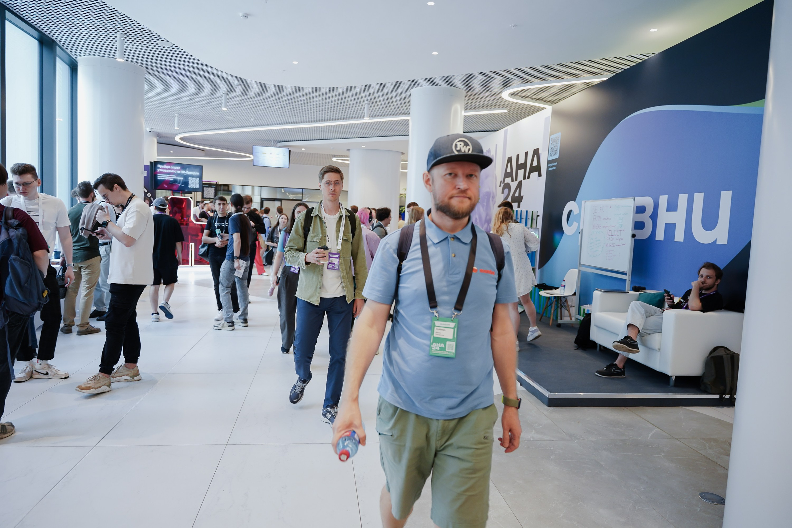 Aha! — 6 июня 2024. Фотобанк Матемаркетинг