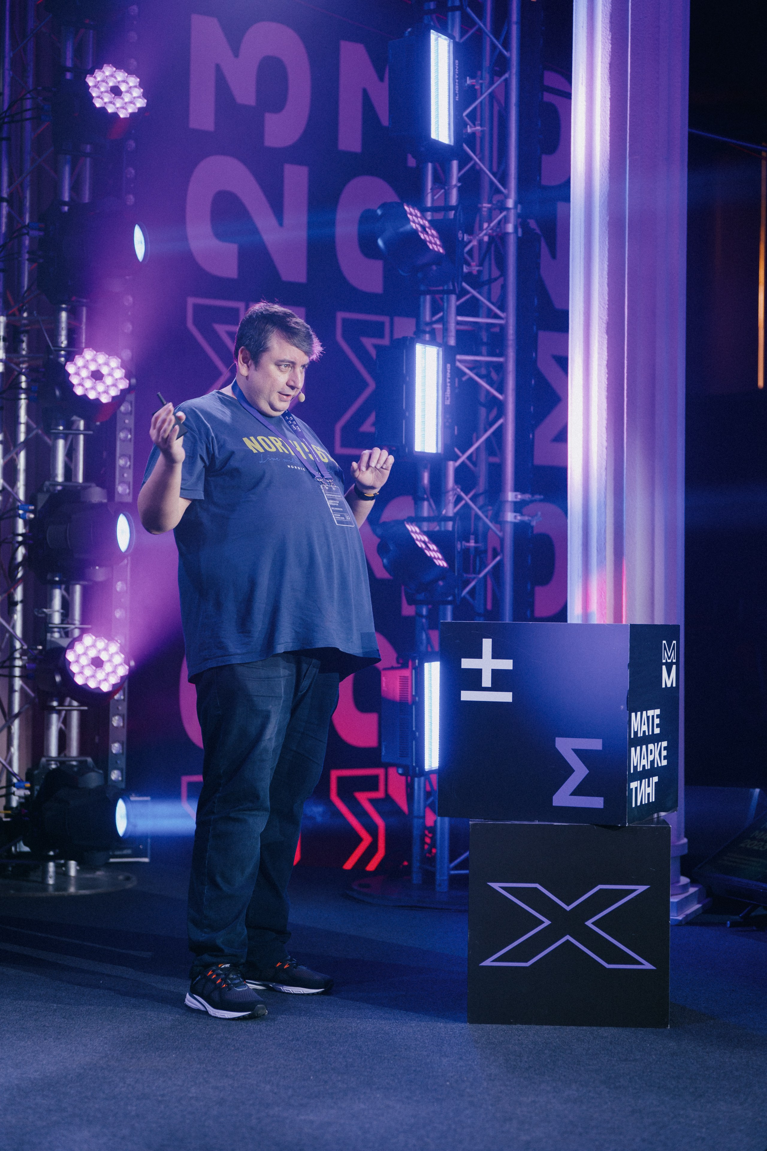 Матемаркетинг — 9–10 ноября 2023. Фотобанк Матемаркетинг