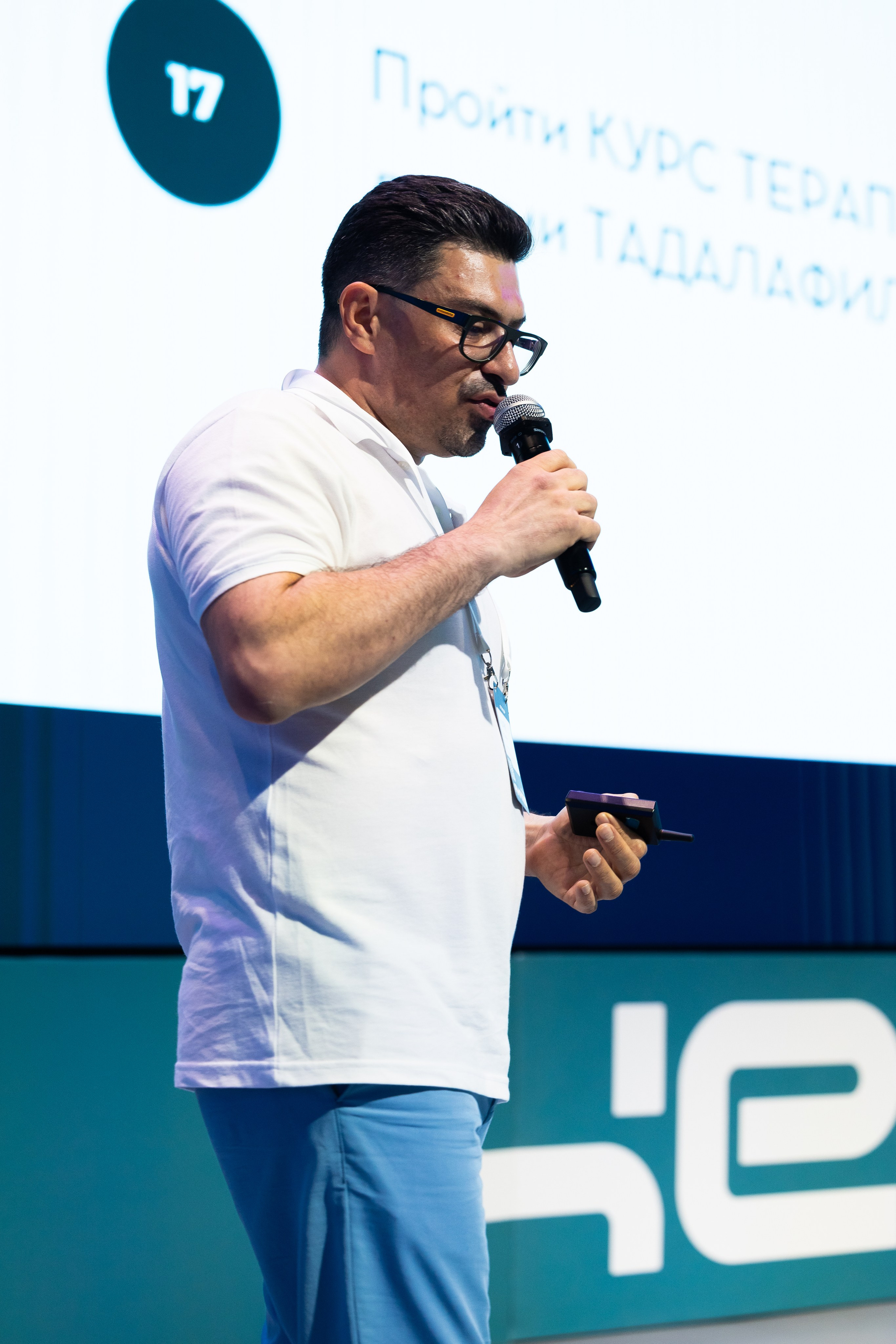 Aha! — 29–30 мая 2025. Фотобанк Матемаркетинг