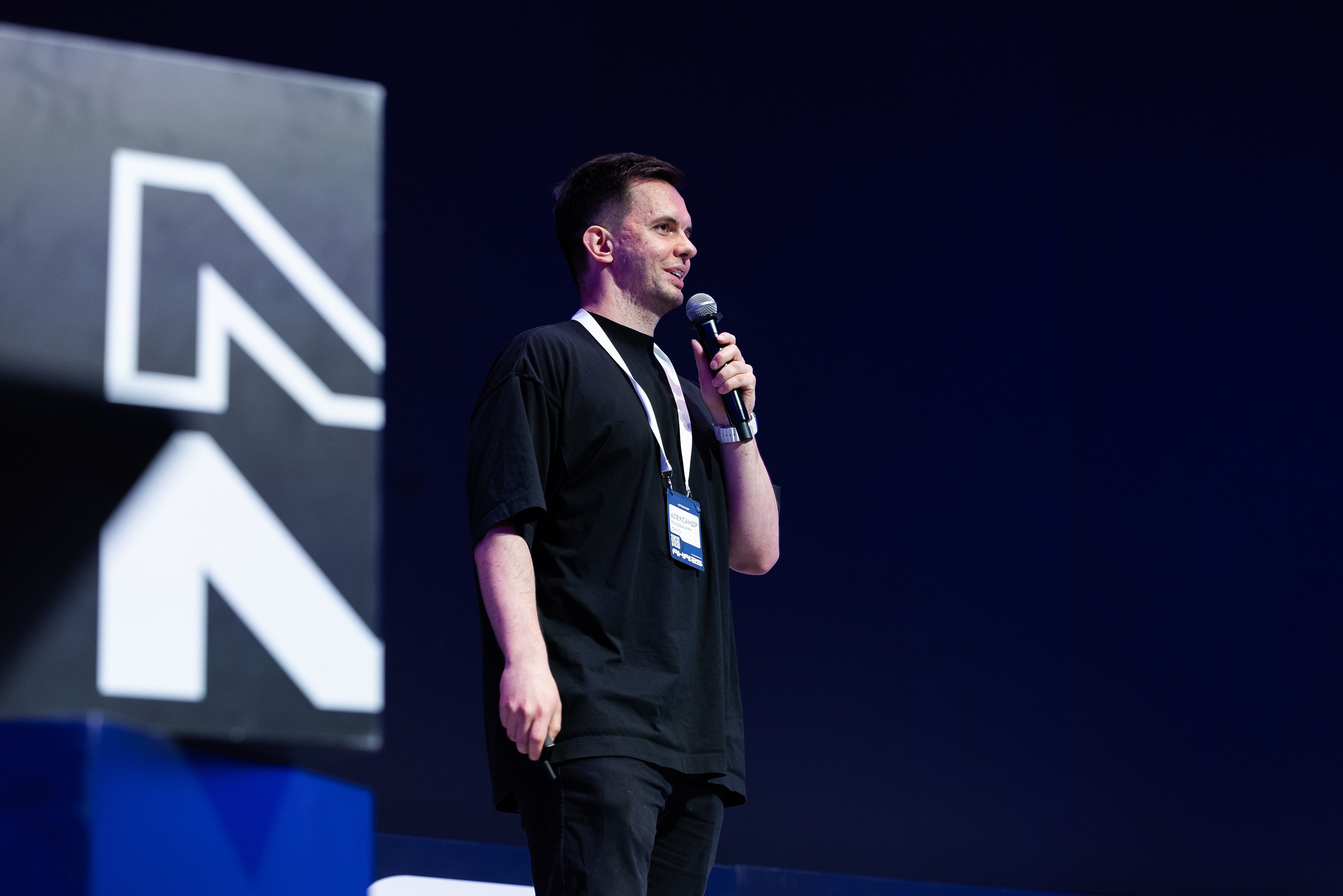 Aha! — 29–30 мая 2025. Фотобанк Матемаркетинг