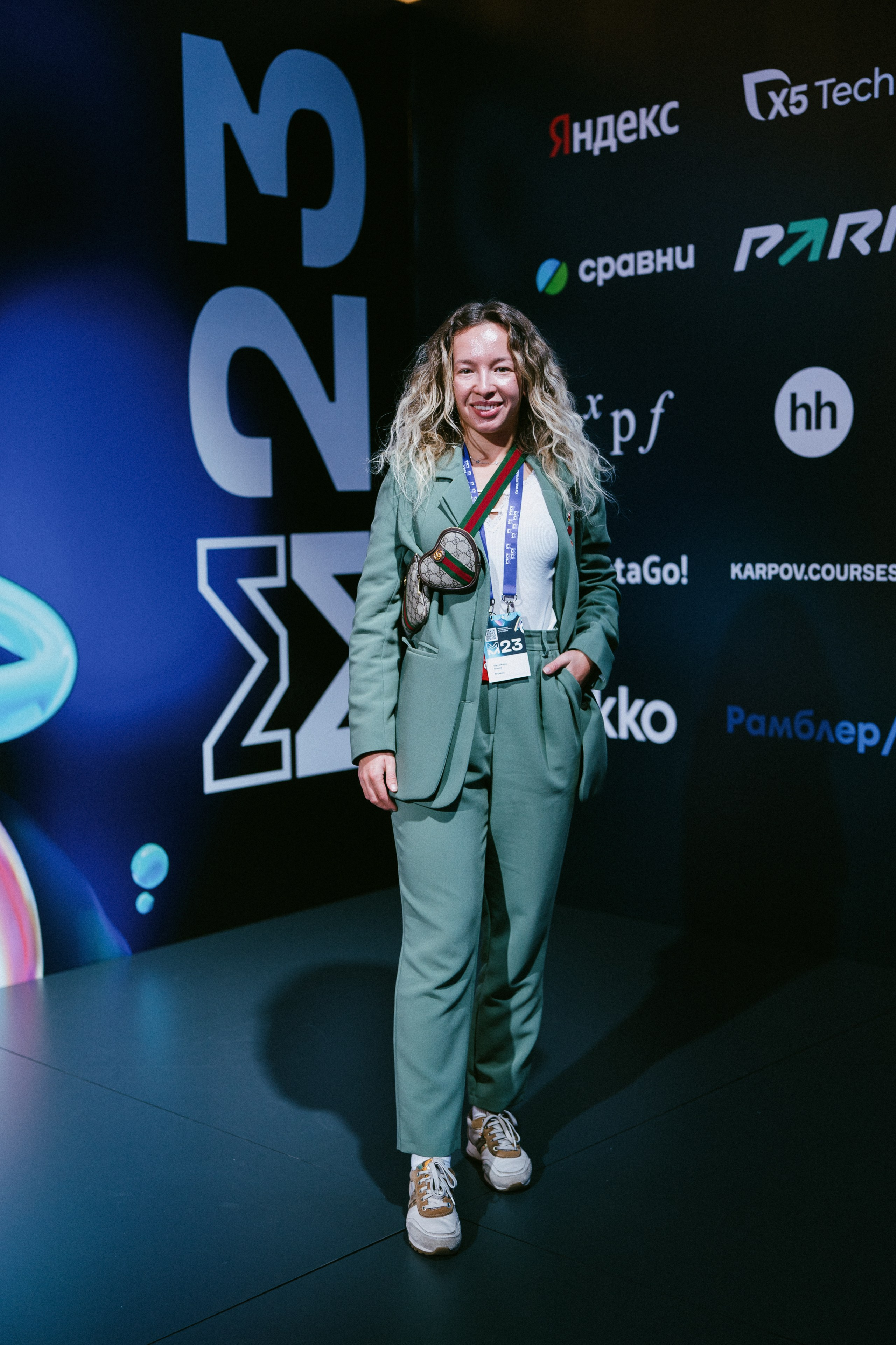 Матемаркетинг — 9–10 ноября 2023. Фотобанк Матемаркетинг