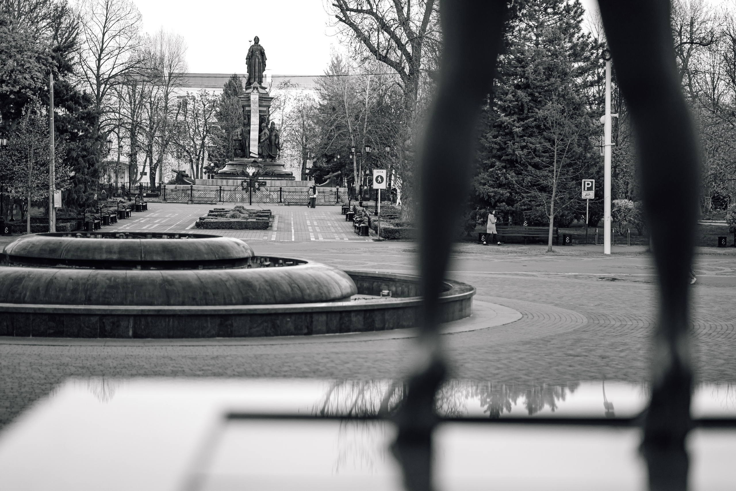 Прогулка. Фотограф Антон Перков