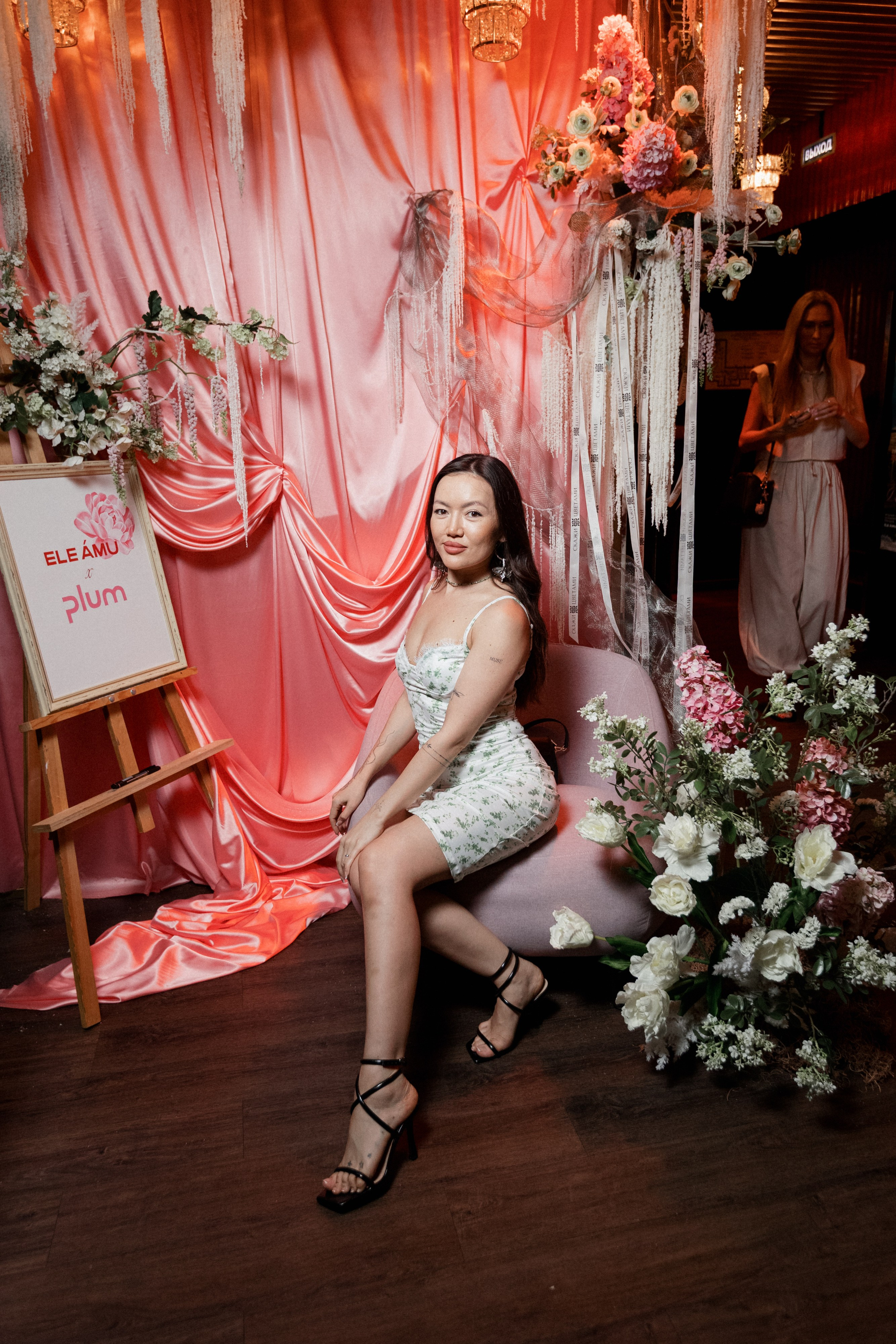 ELE AMU x PLUM — Показ новой коллекции брендов. СВОИ. ФОТООТЧЕТЫ-СОБЫТИЯ-МЕСТА