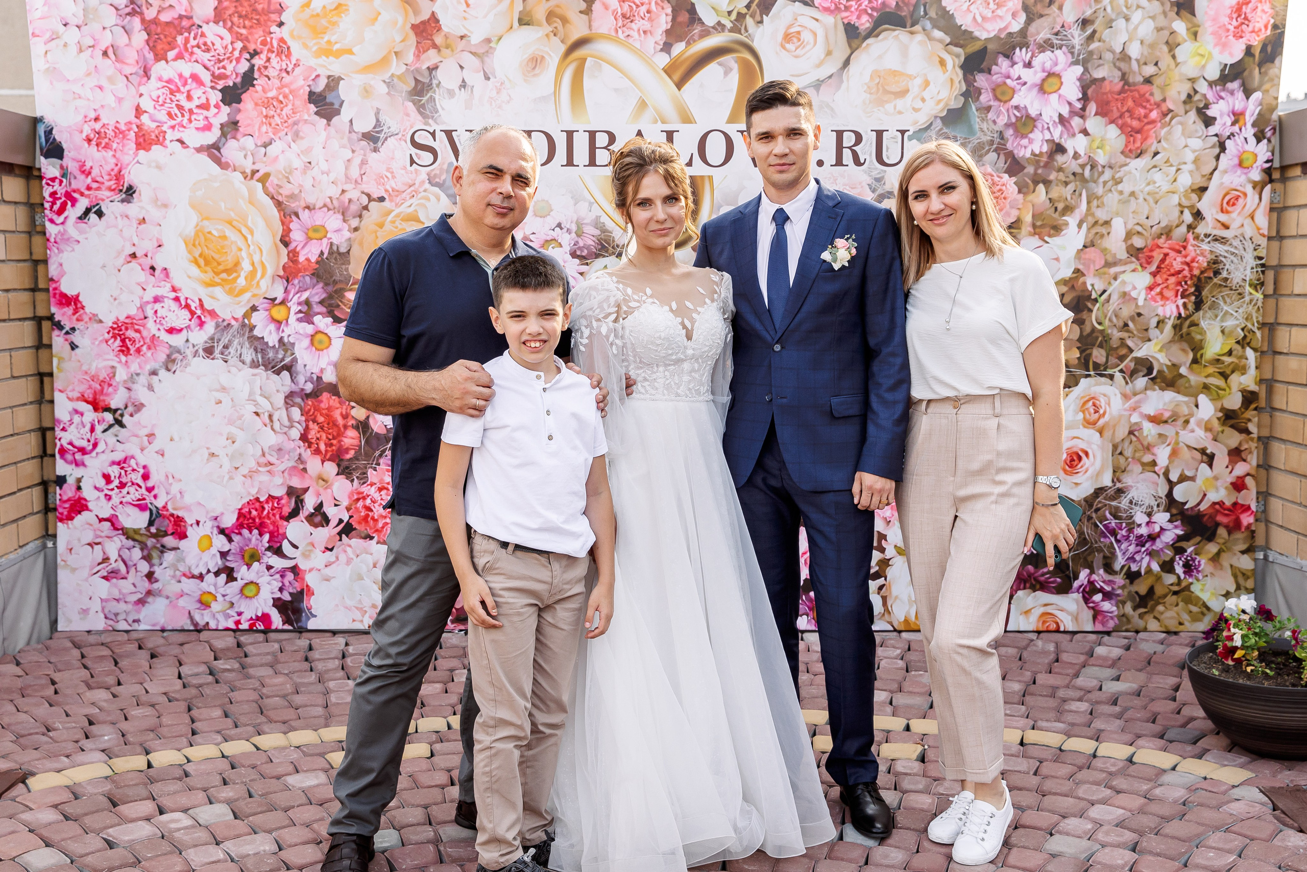 Евгений и Татьяна. Свадебный и семейный фотограф в Челябинске Юлия Ишимова