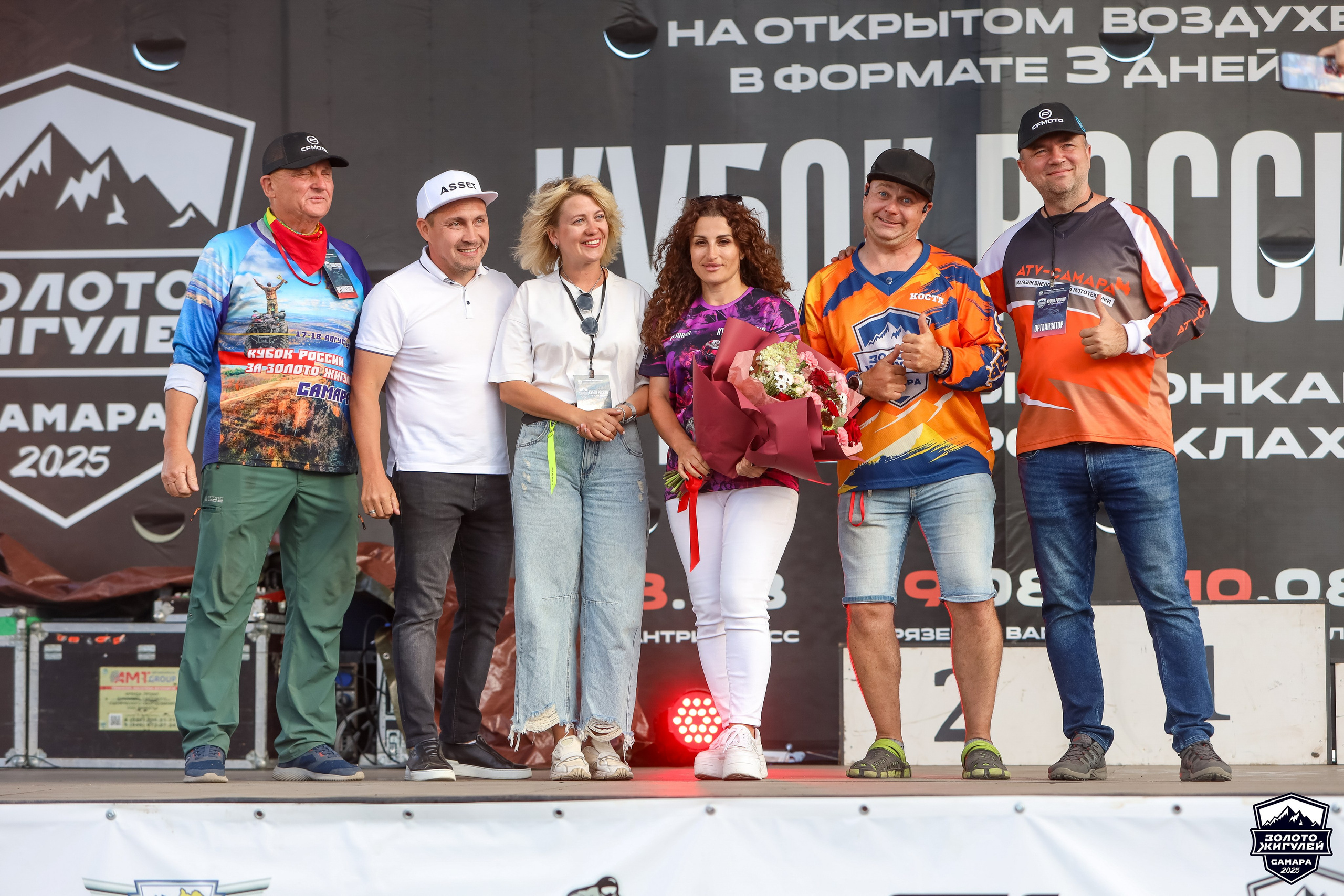 Кубок России по гонкам с водными препятствиями на квадроциклах «Золото Жигулей 2025». Спортивный фотограф в Самаре