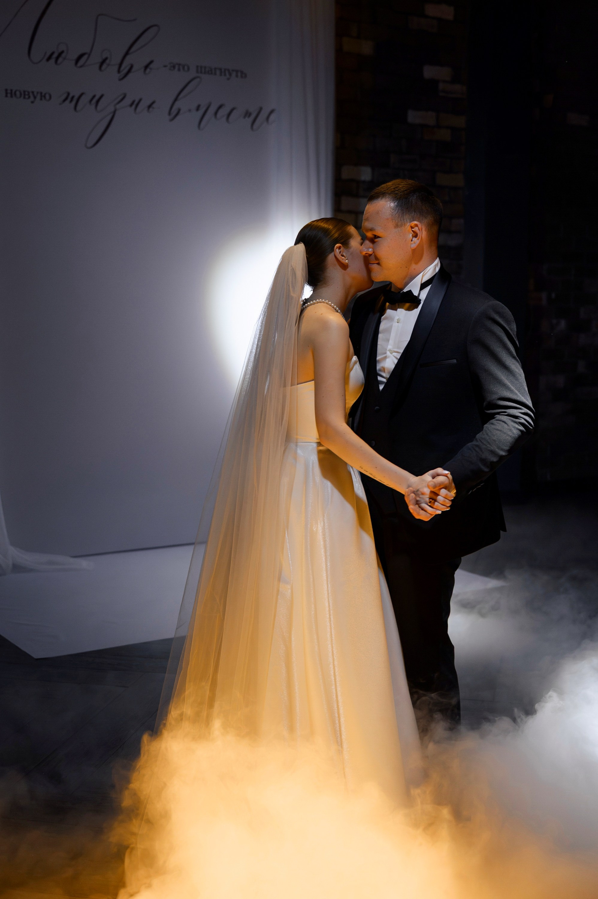 Владислав и Анна. Zhulanovilya