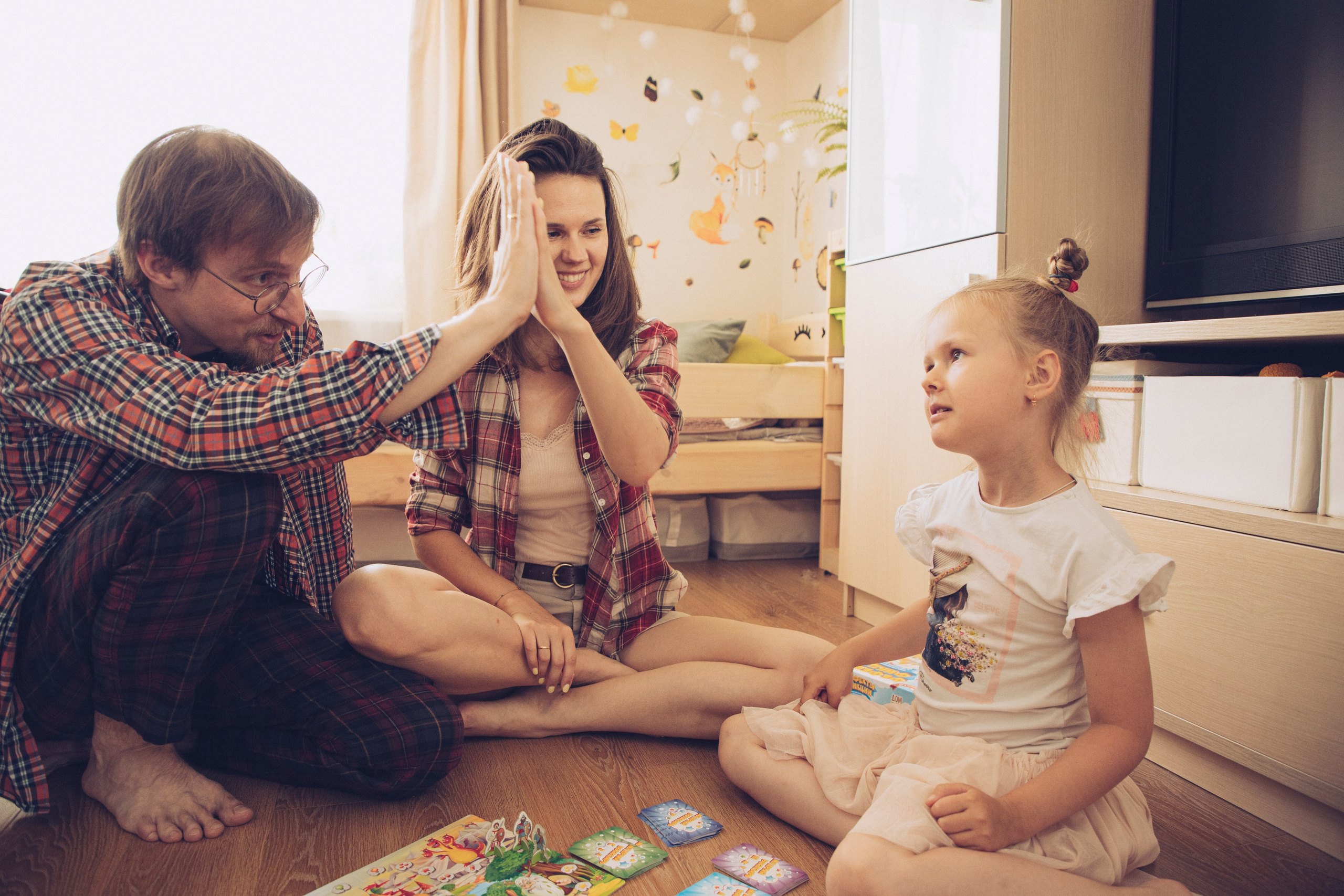 Любовь. Главная