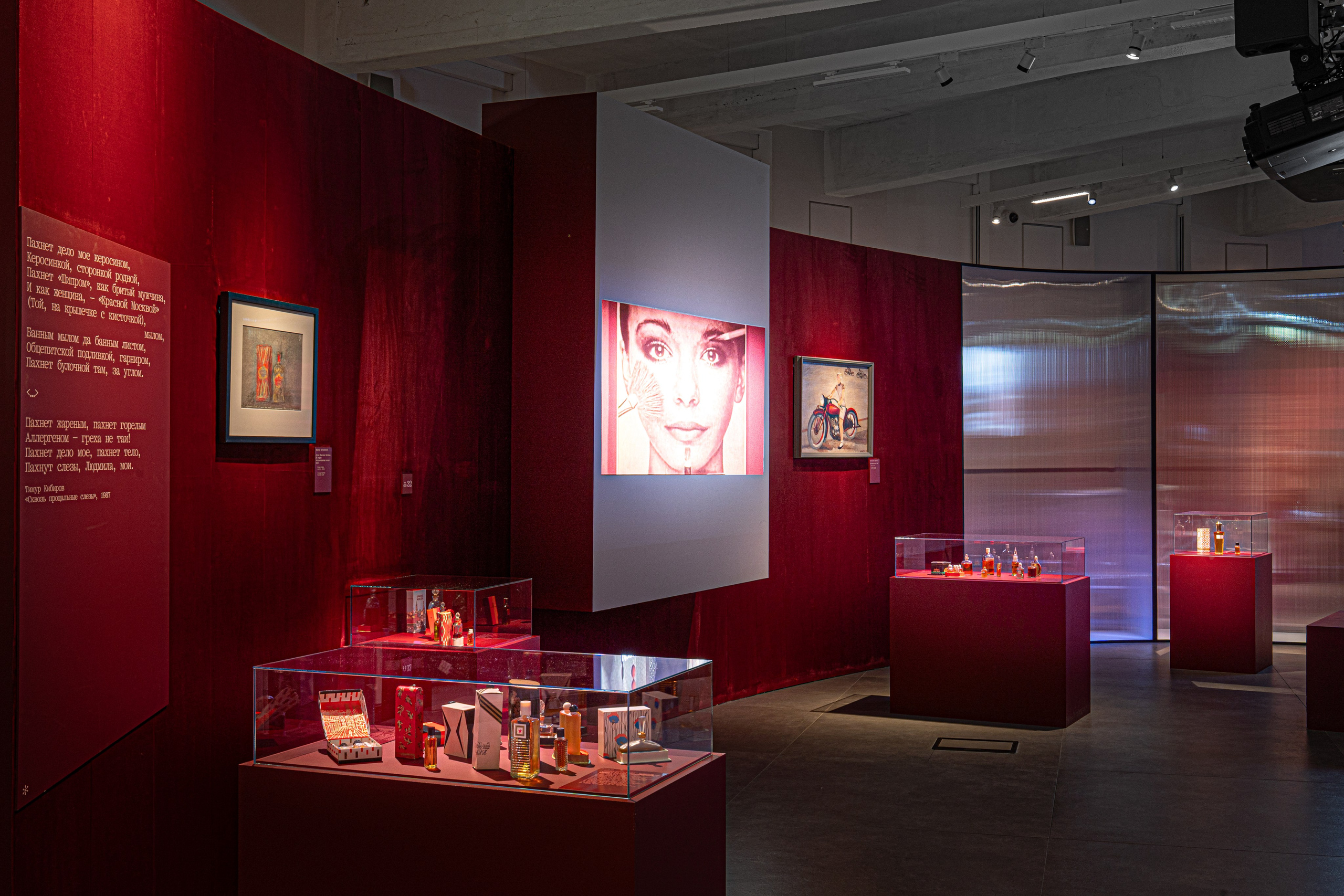 Красная Москва. Архитектура дизайн фотография