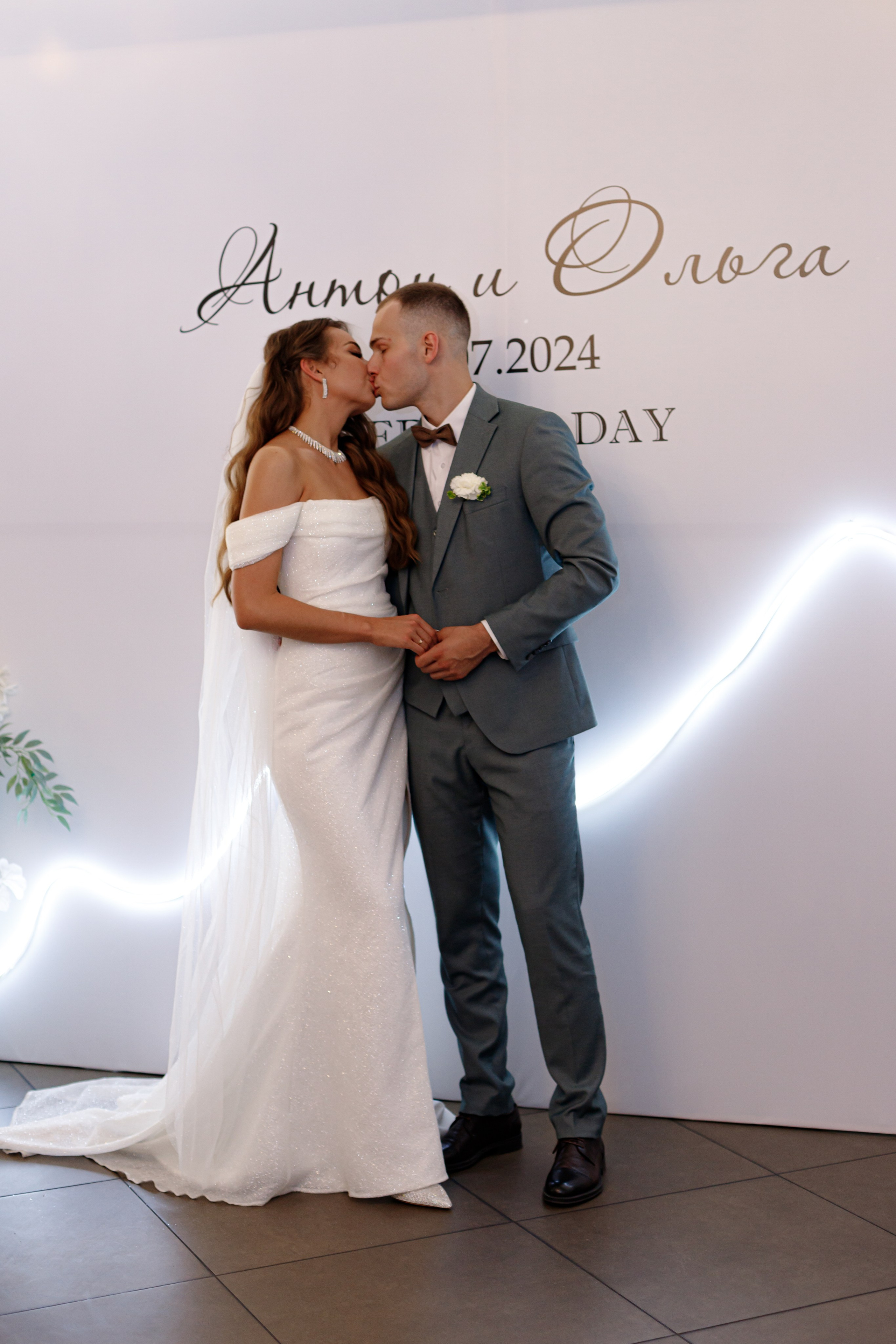 A&O wedding day. Photokarish