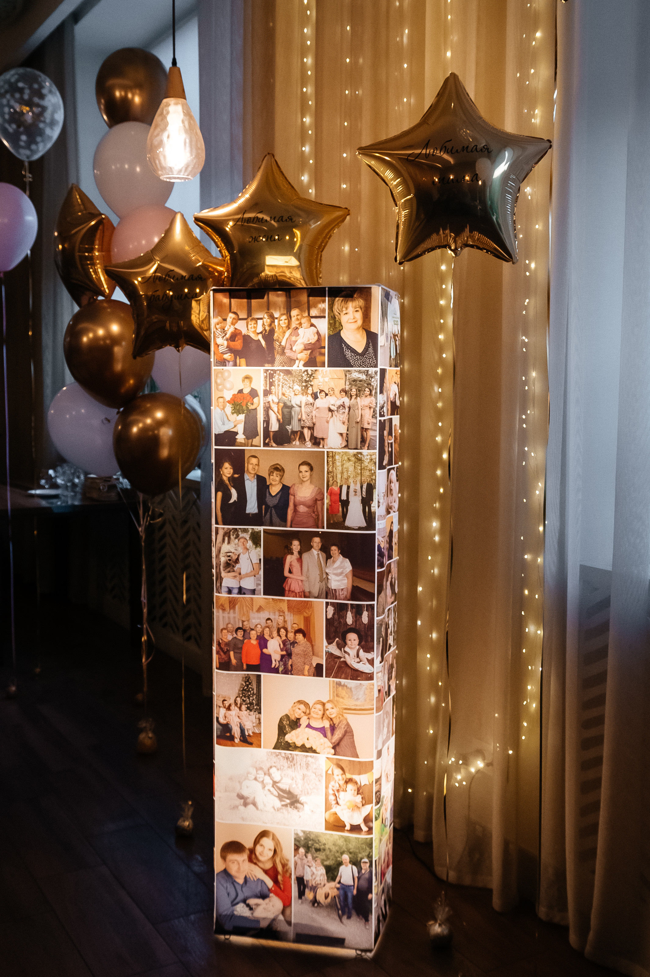 День рождения. Свадебный фотограф в Новосибирске Алена Цизман