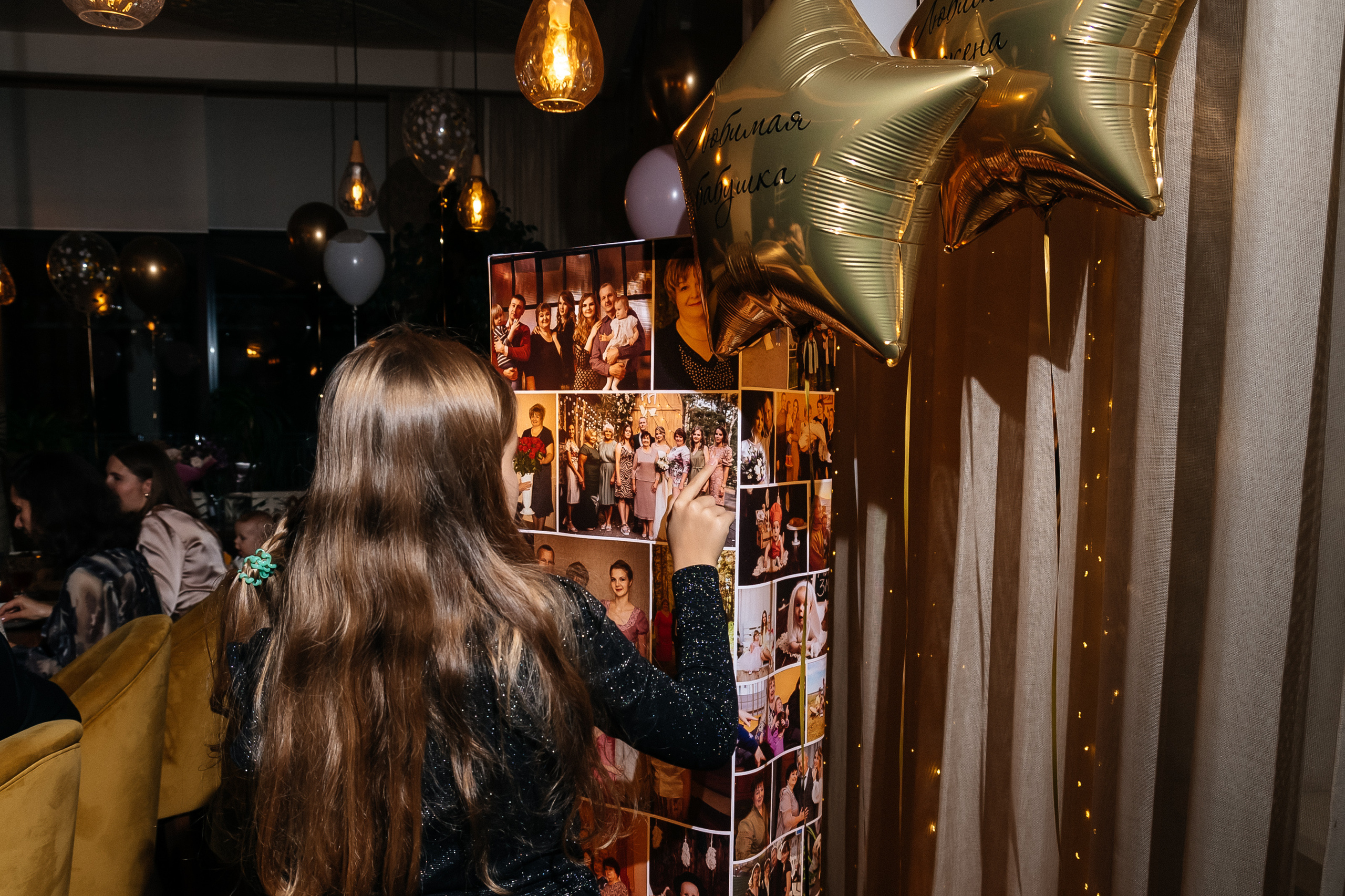 День рождения. Свадебный фотограф в Новосибирске Алена Цизман