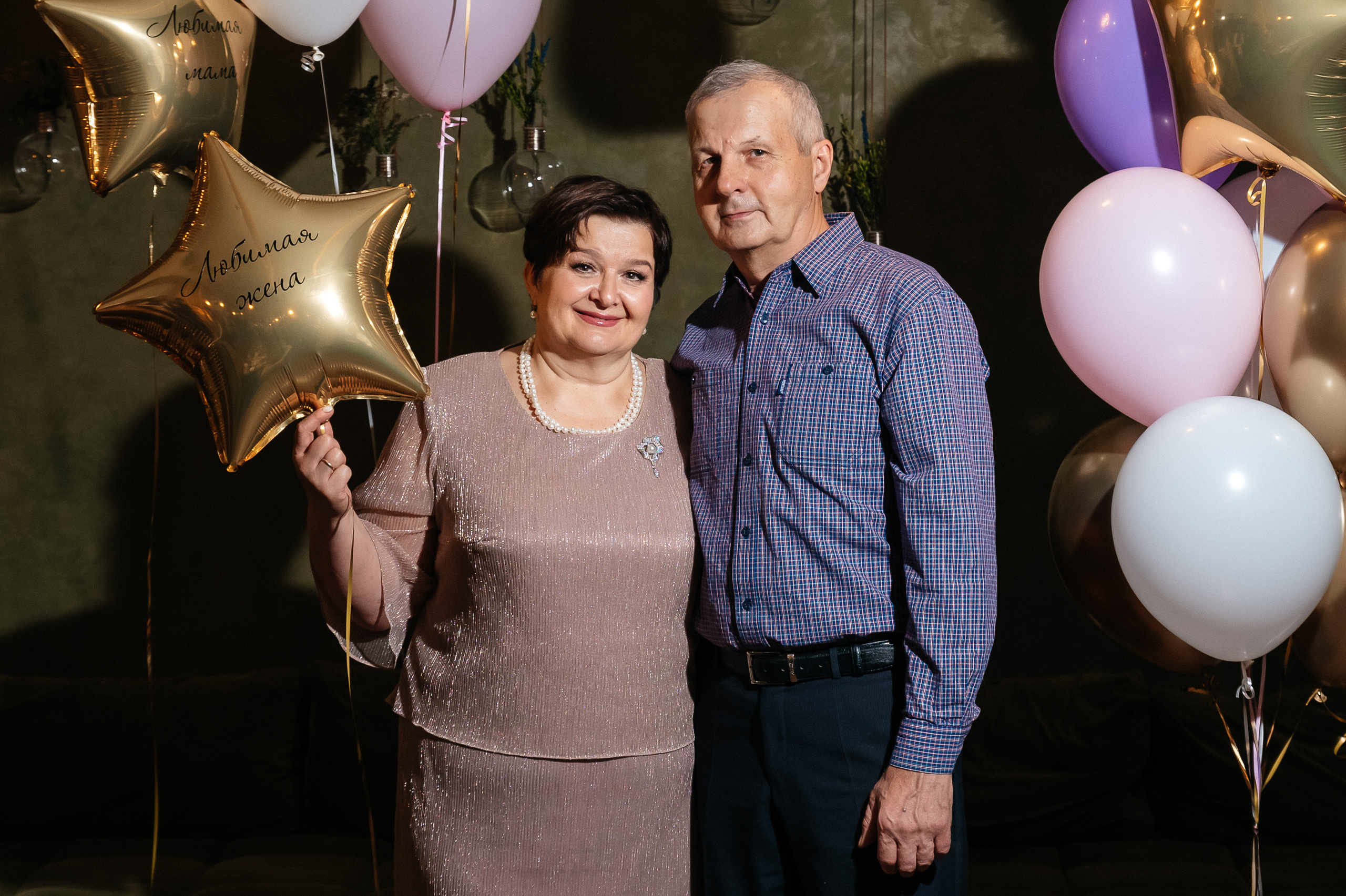 День рождения. Свадебный фотограф в Новосибирске Алена Цизман