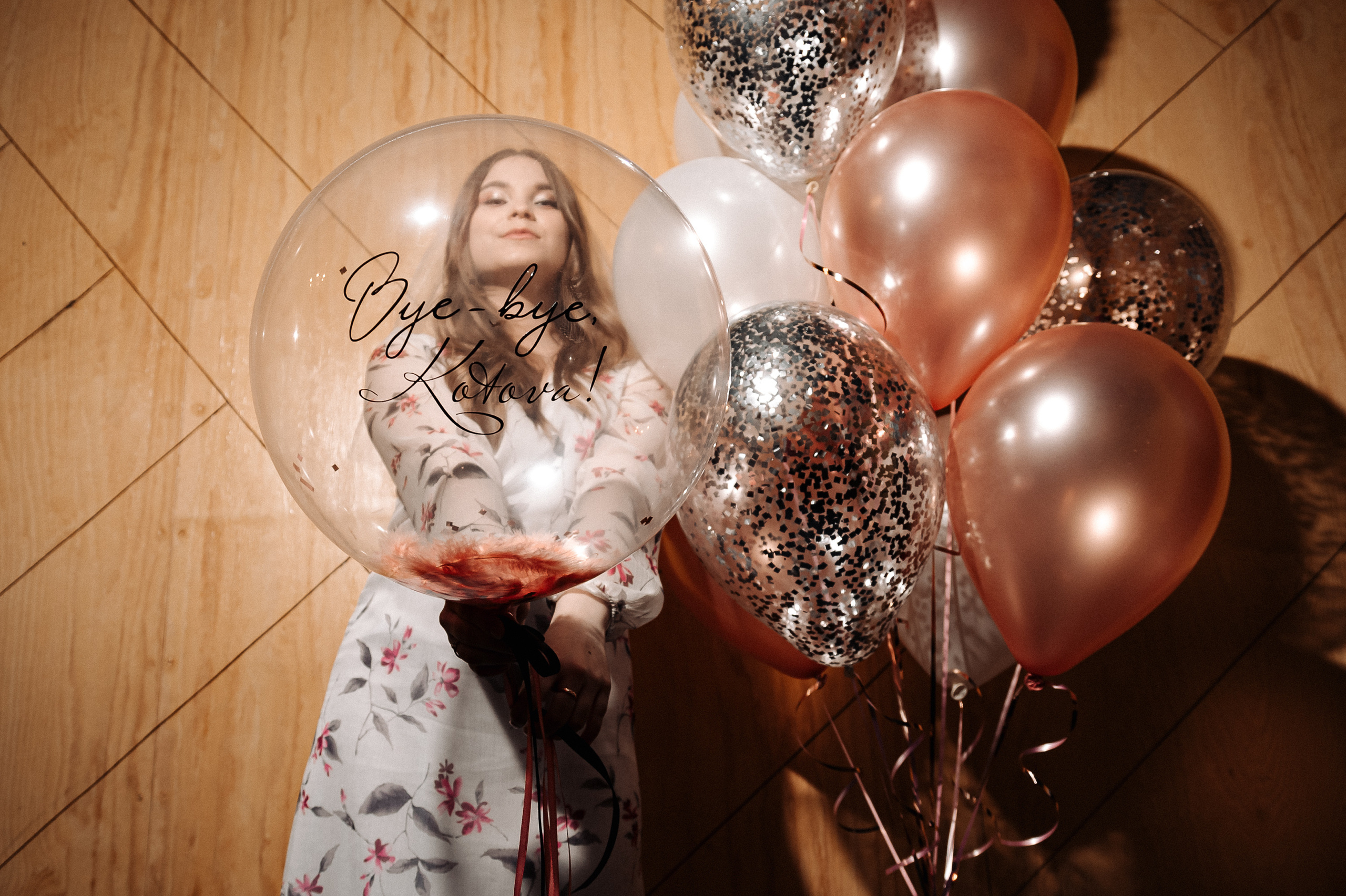 Девичник Bye-bye, Kotova!. Свадебный фотограф в Новосибирске Алена Цизман