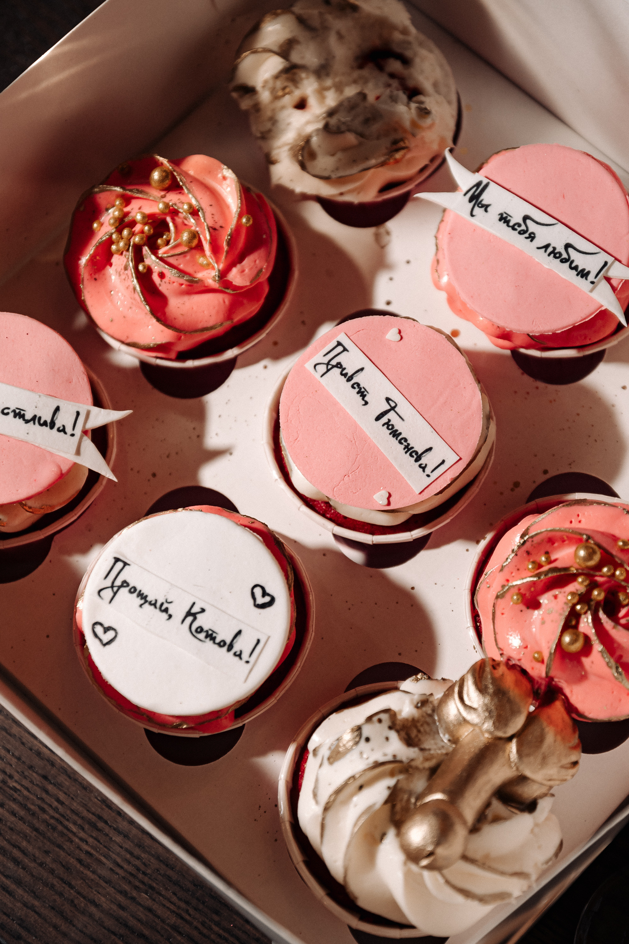 Девичник Bye-bye, Kotova!. Свадебный фотограф в Новосибирске Алена Цизман