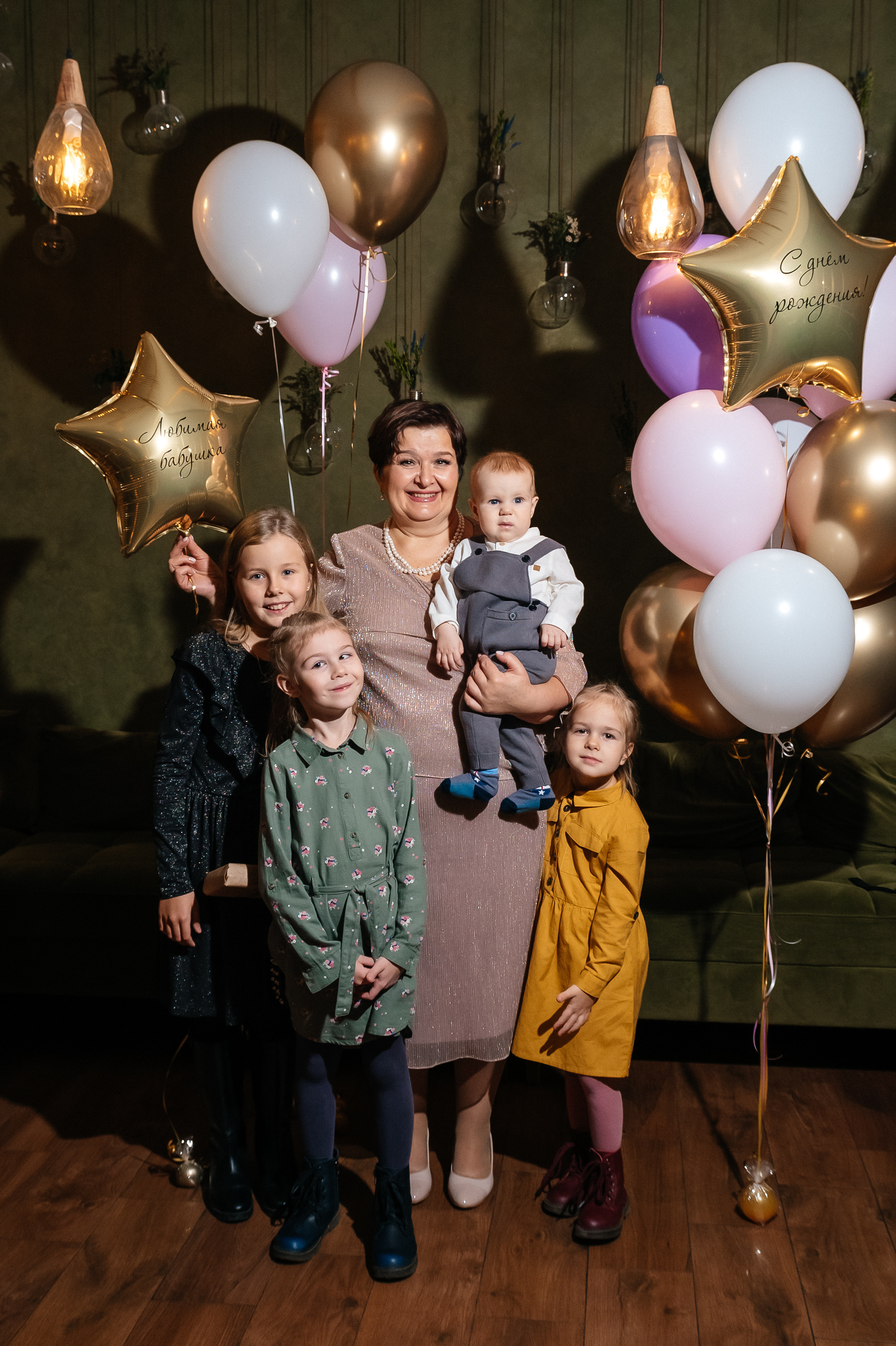 День рождения. Свадебный фотограф в Новосибирске Алена Цизман