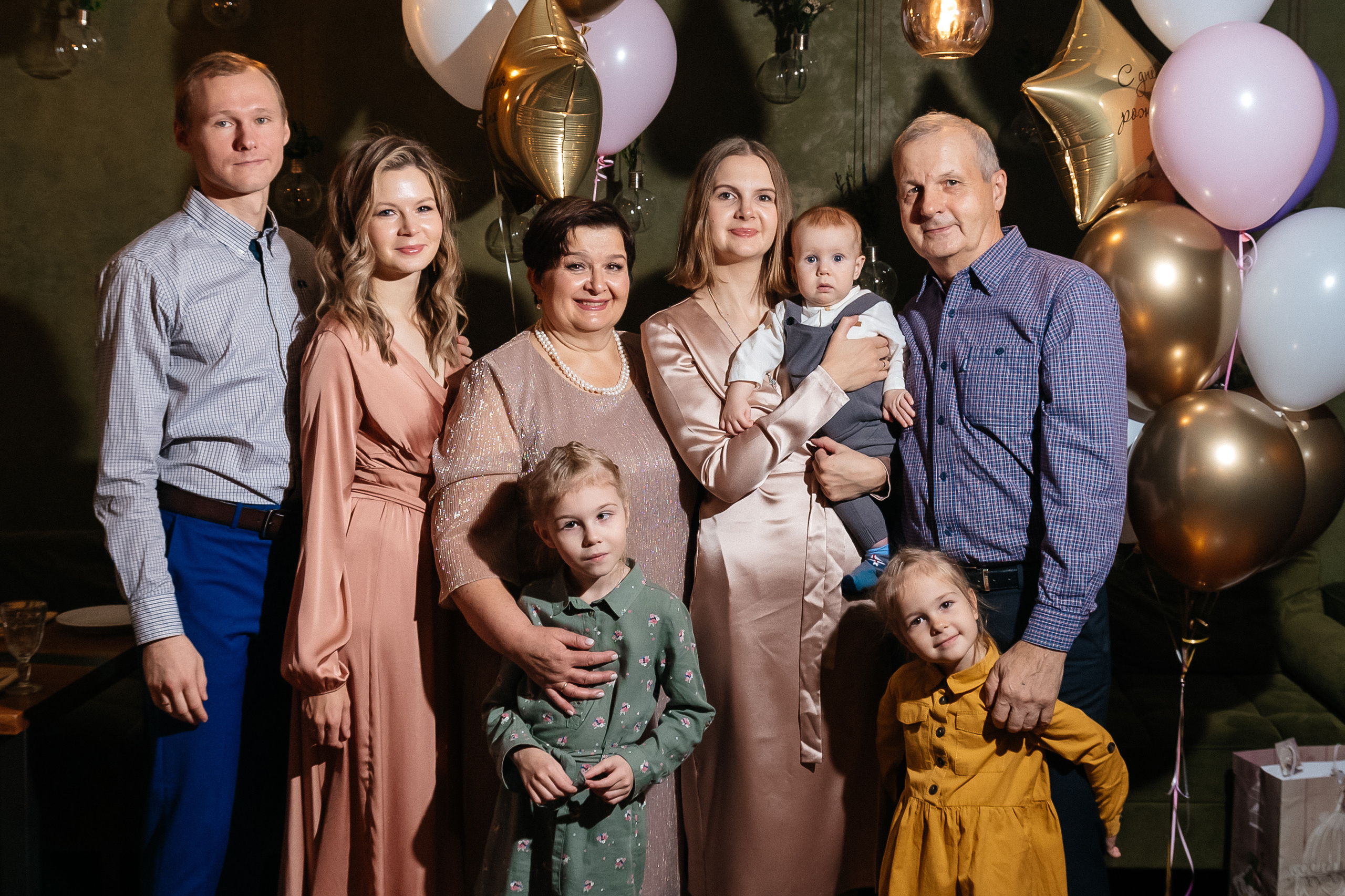 День рождения. Свадебный фотограф в Новосибирске Алена Цизман