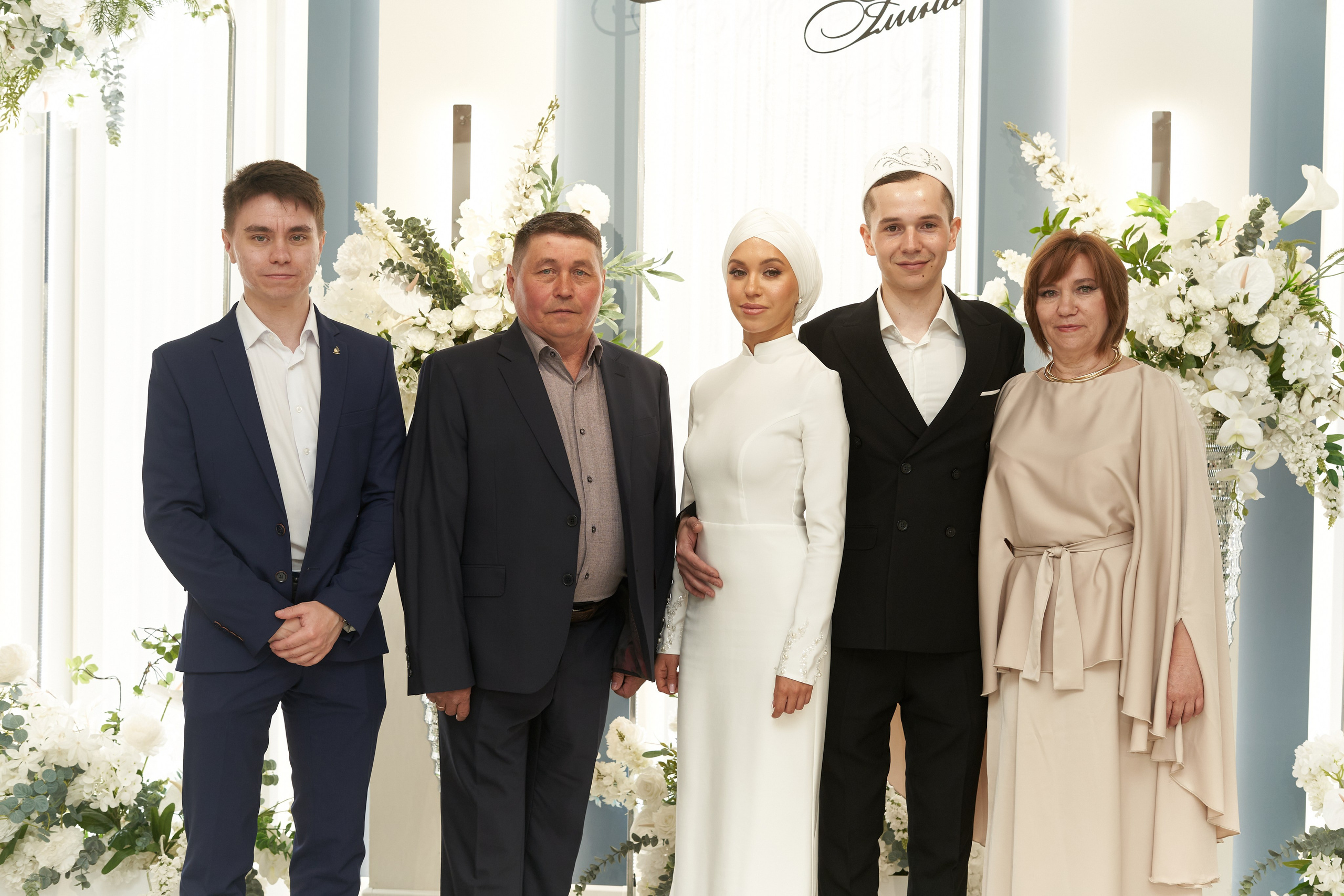 Банкет. Фотограф Файзуллина Азалия