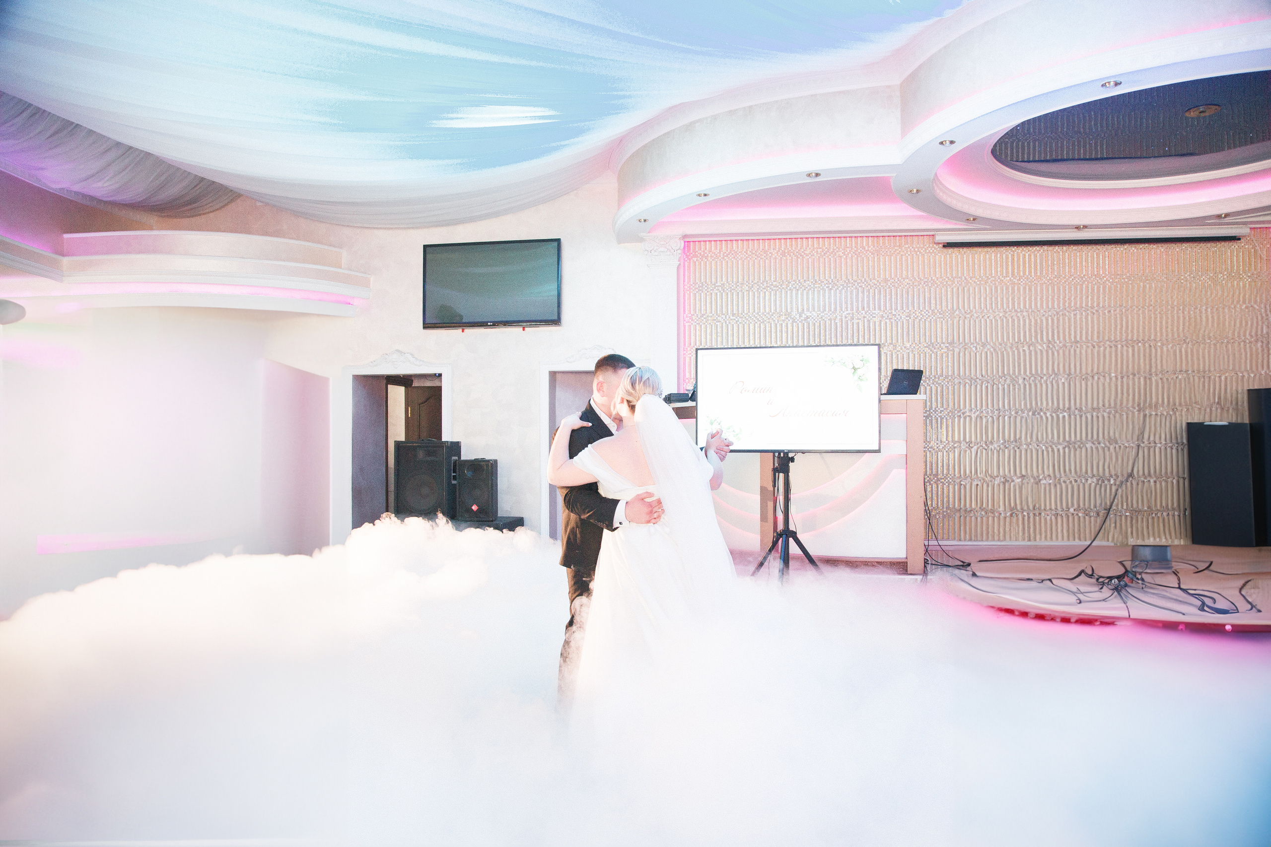 Роман и Анастасия. Свадебный фотограф в Симферополе (Крым) Валерия Воловидник