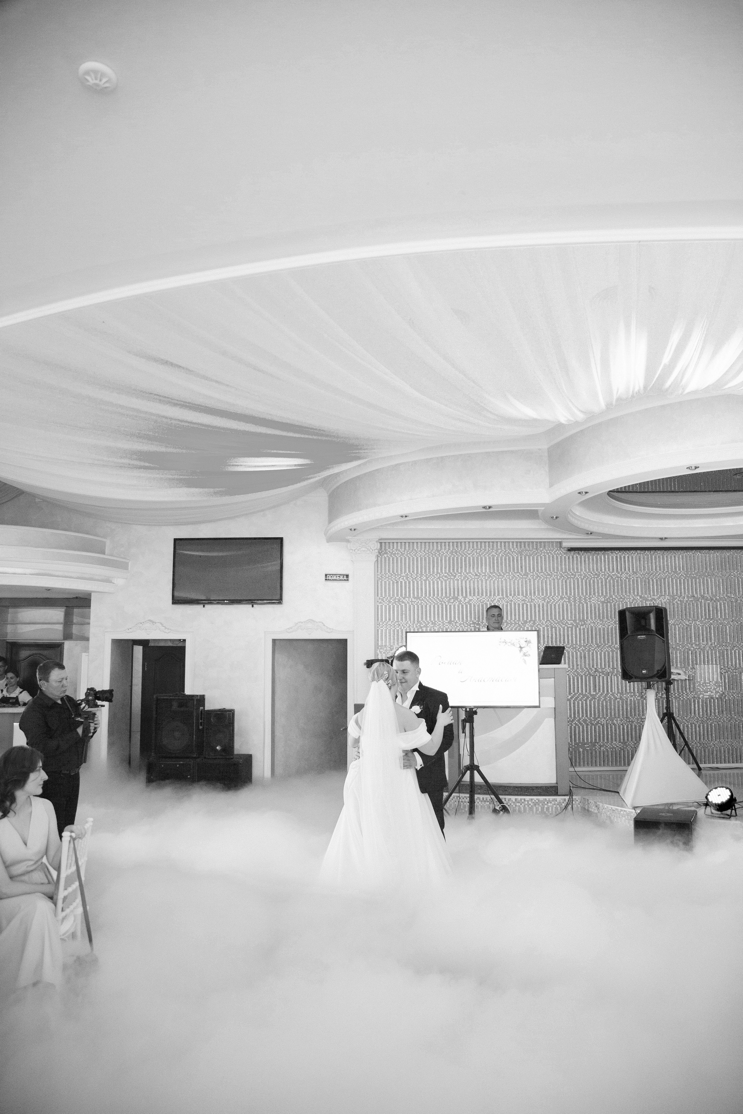 Роман и Анастасия. Свадебный фотограф в Симферополе (Крым) Валерия Воловидник