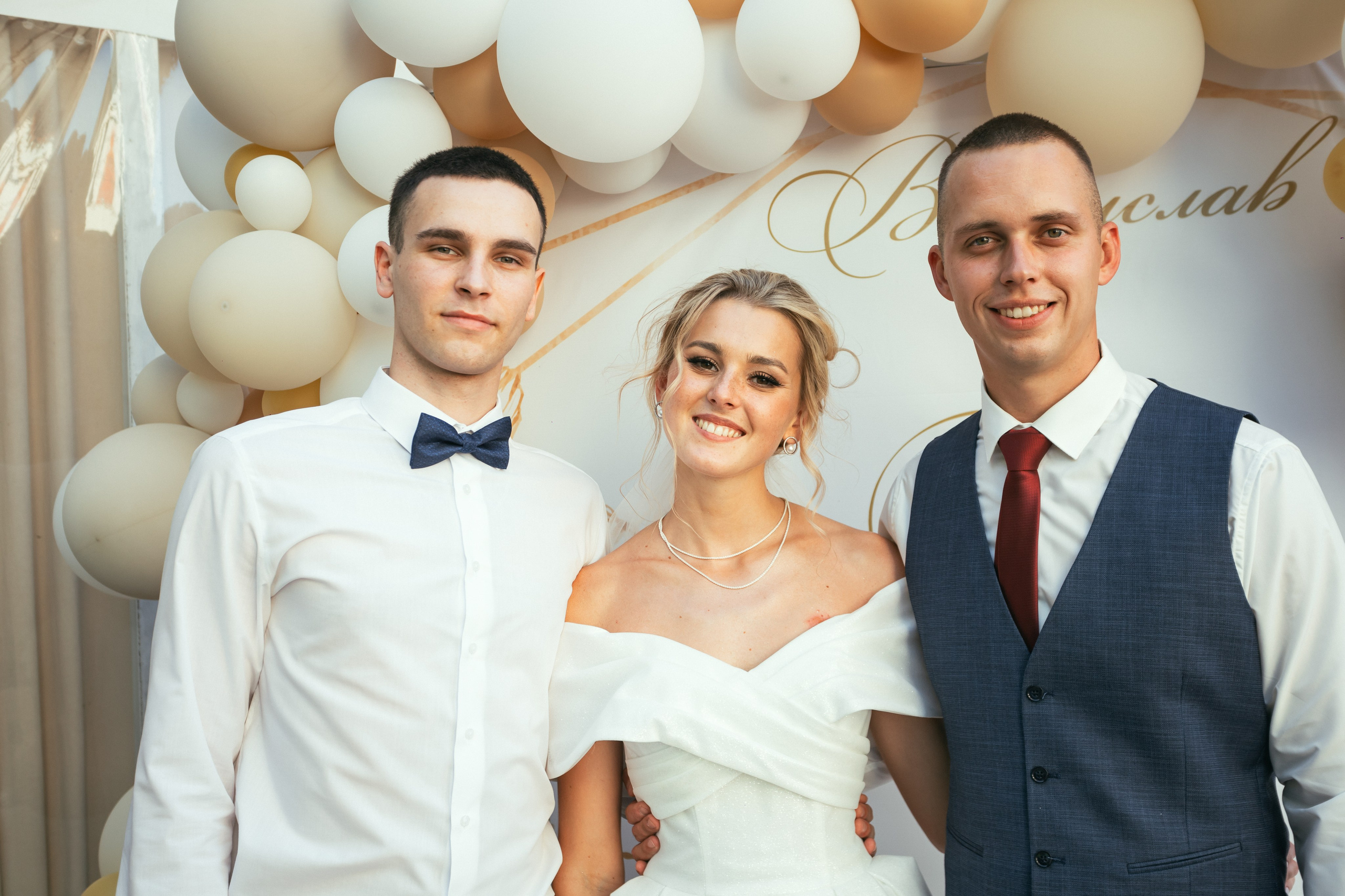 Свадьбы. Контакты