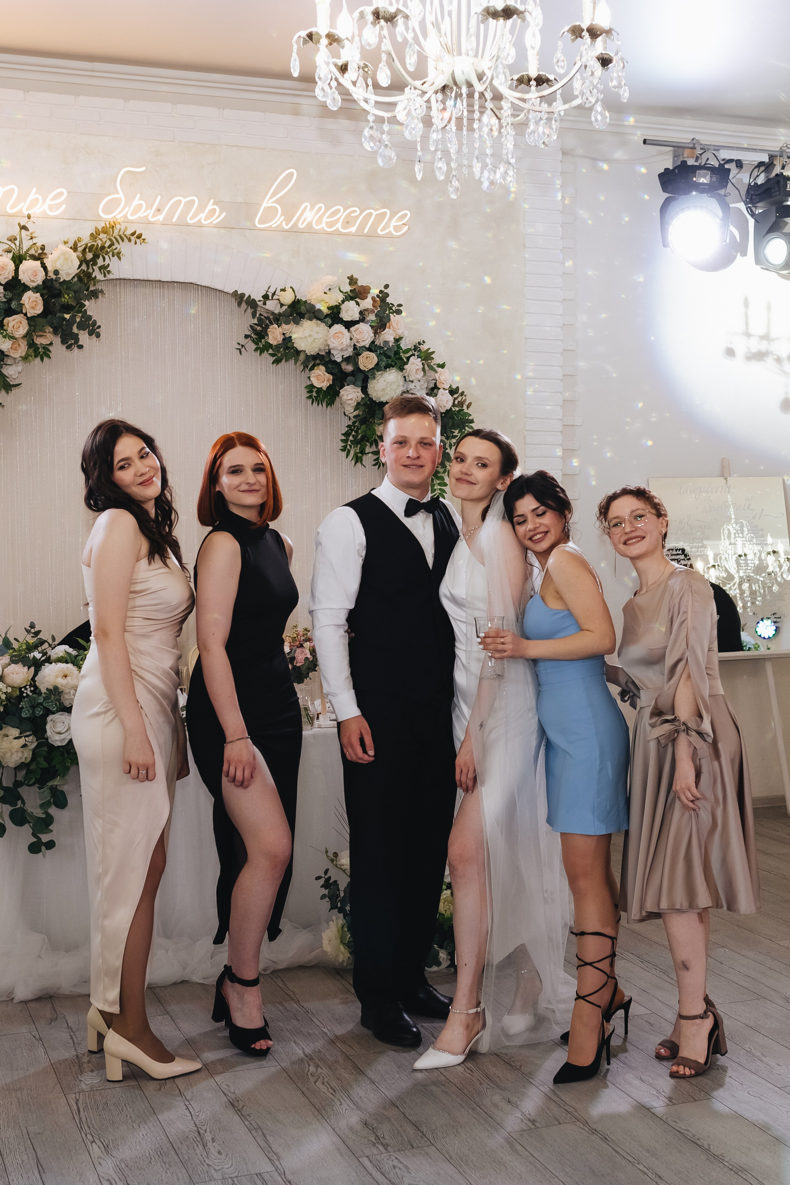 | Счастье быть вместе |. Jen.swph Свадебный фотограф