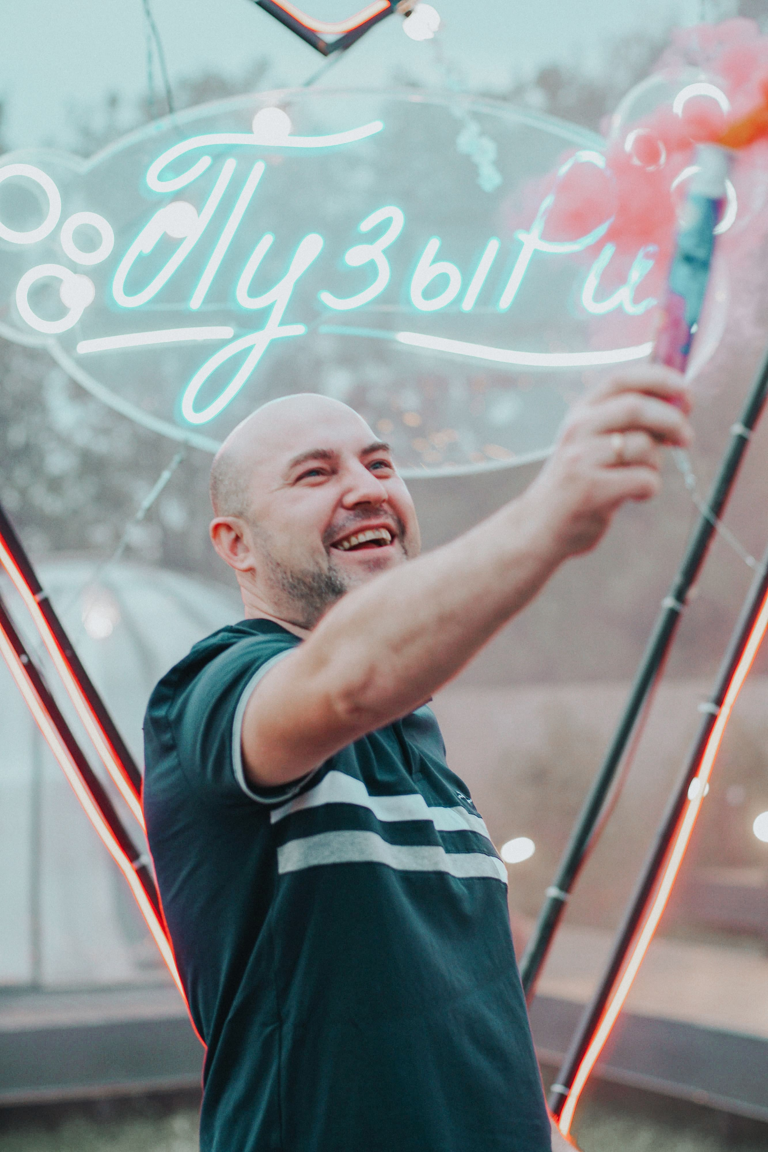 Вечеринка Гендер-Пати. Катя Кудринская. Фотограф на мероприятие СПб. Семейный фотограф