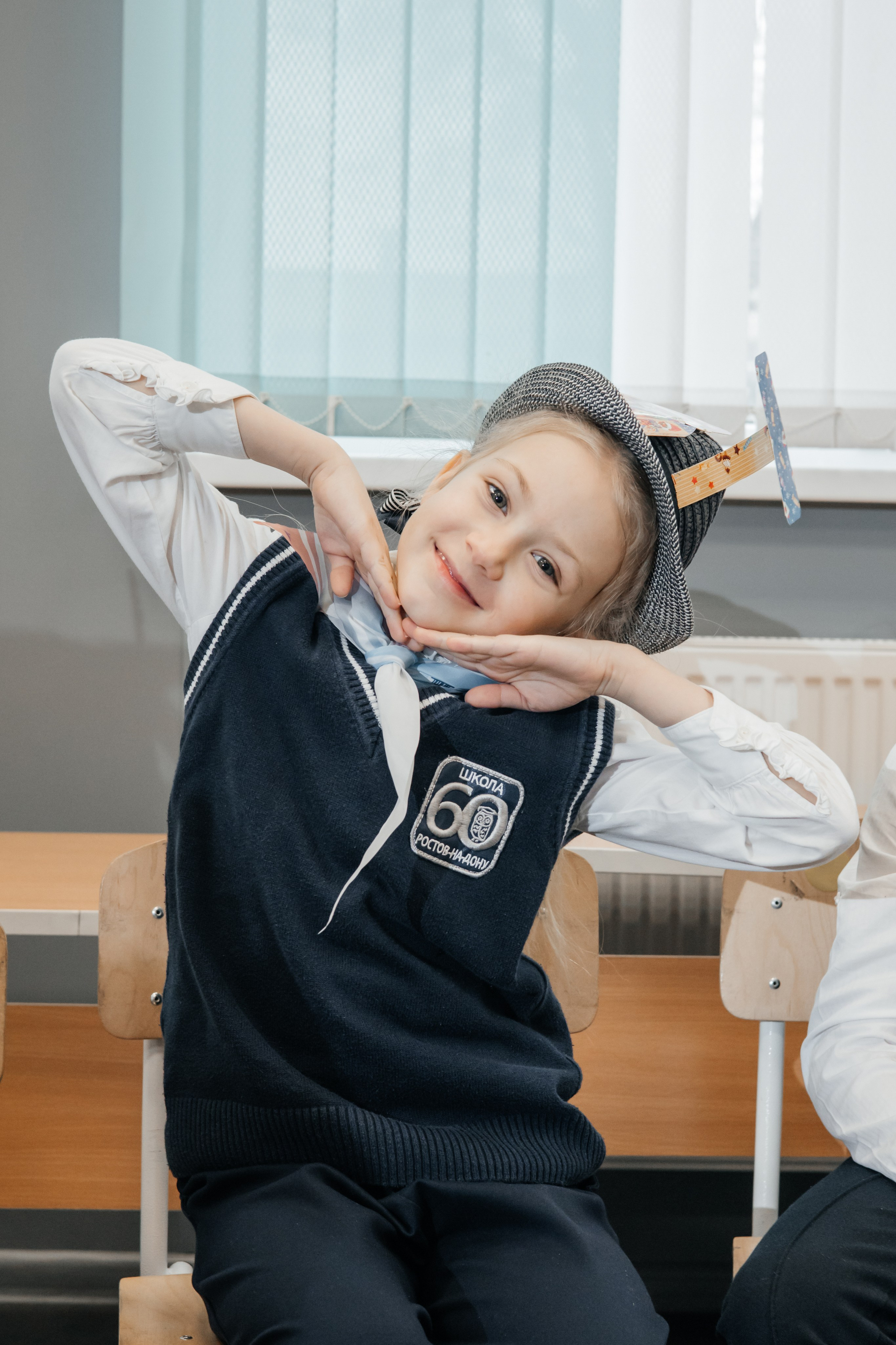 Школа. Детский и семейный фотограф Ростов-на-Дону