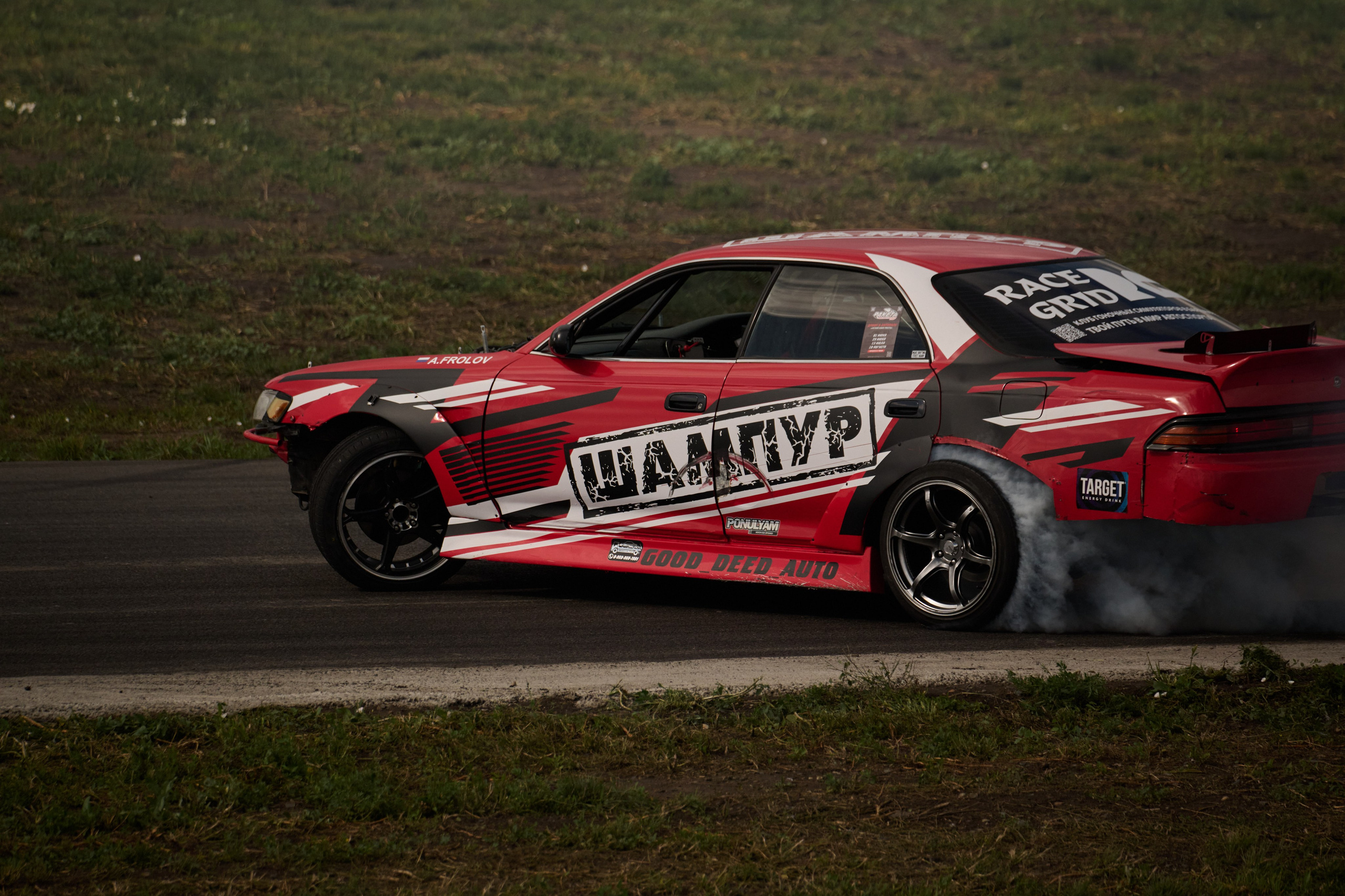 3 этап кубка Ракеты 2025 год. Сергей Богомолов. Свадебный и семейный фотограф