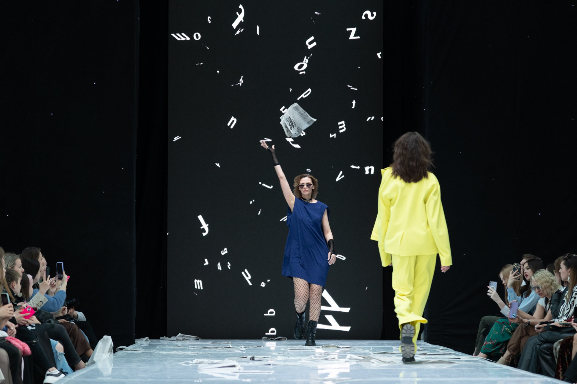 MAETTING / 23. Sakunov Photo