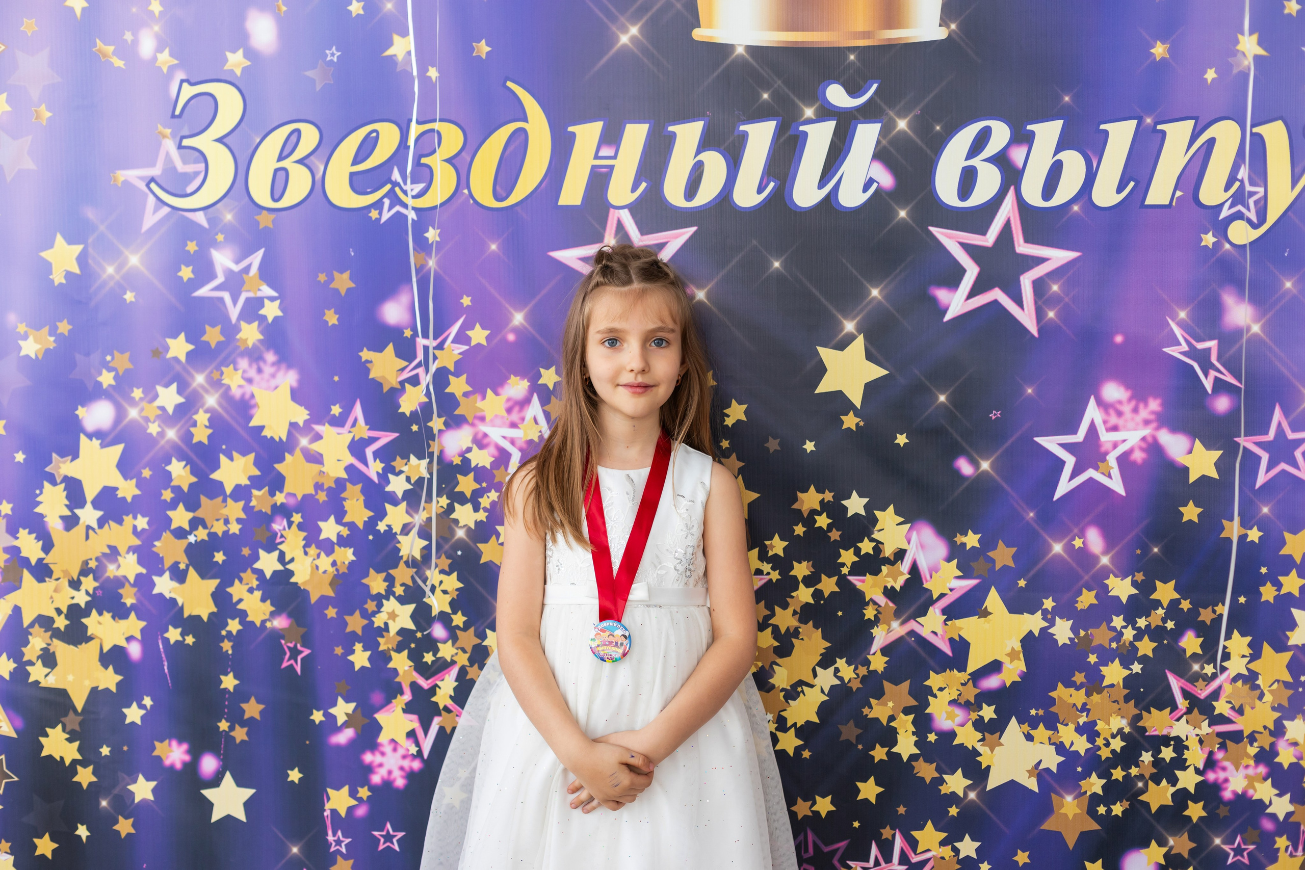 English baby club. Марина Шаймухаметова. Фотограф в Уфе