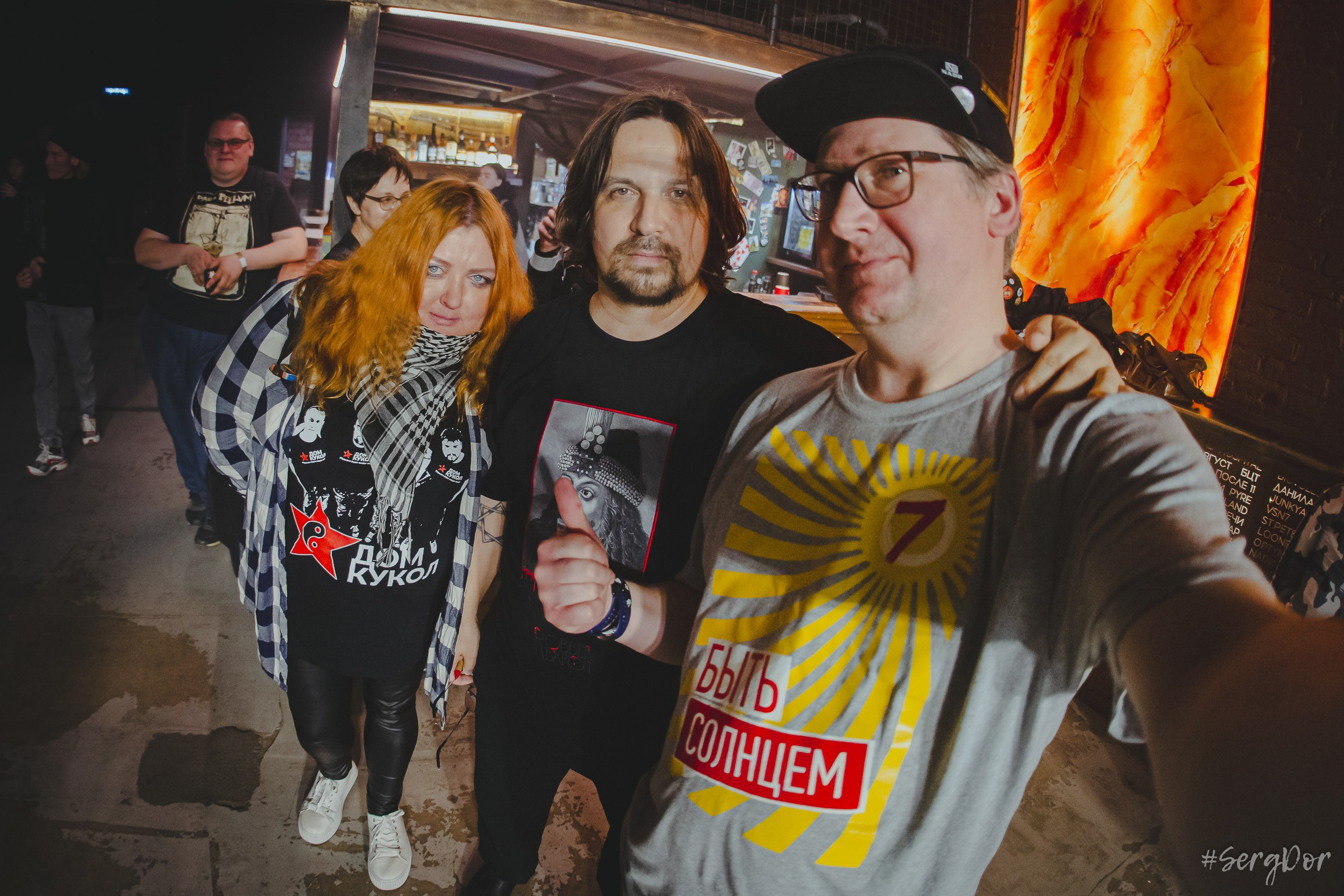 para bellvm, культурный центр Сердце, концерт, Санкт-Петербург, СПб, 11.05.2025, SergDor, 11 мая 2025 года, #SergDor, Леонид Новиков