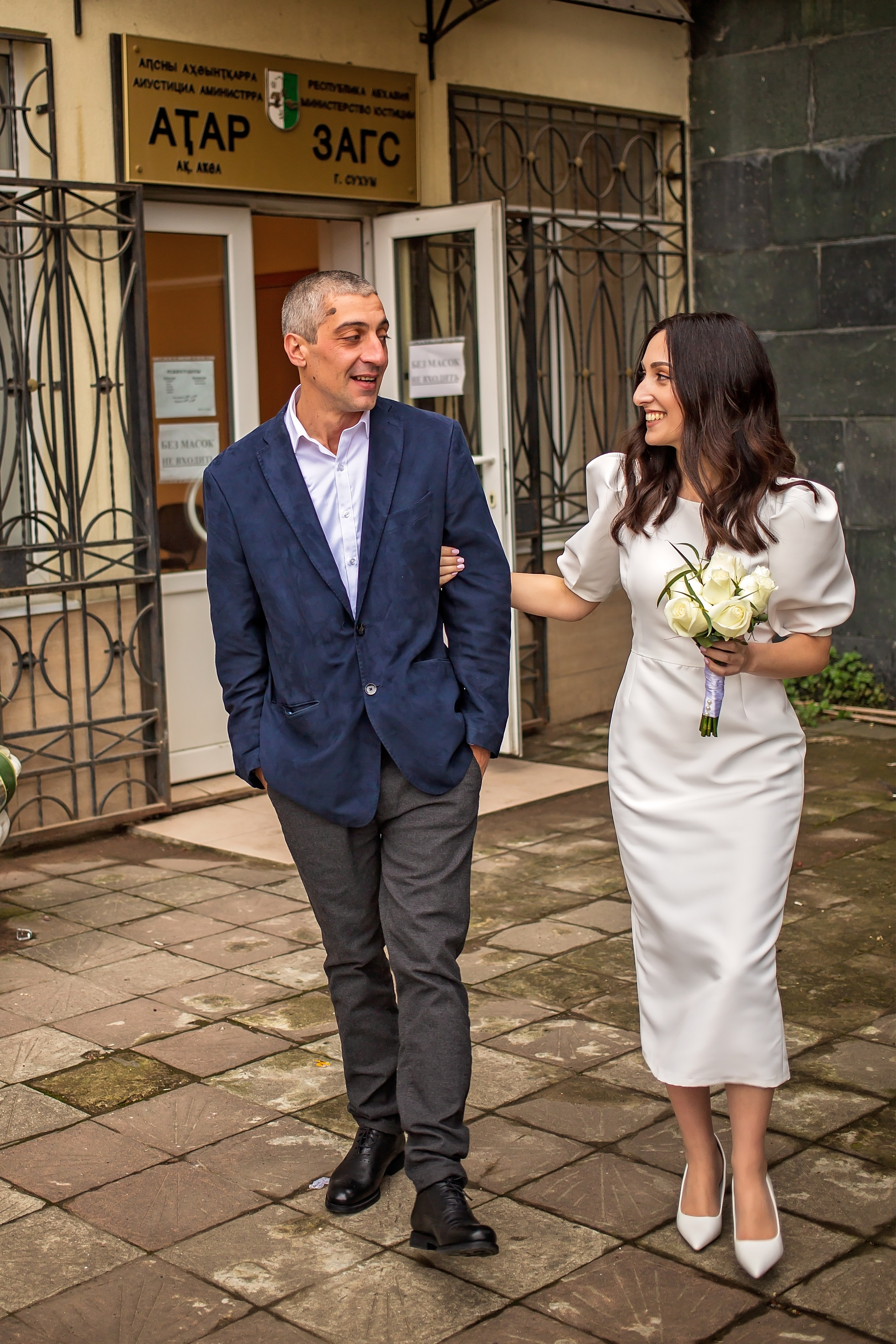 День бракосочетания. Свадебный и семейный фотограф в Абхазии Эля Цишба