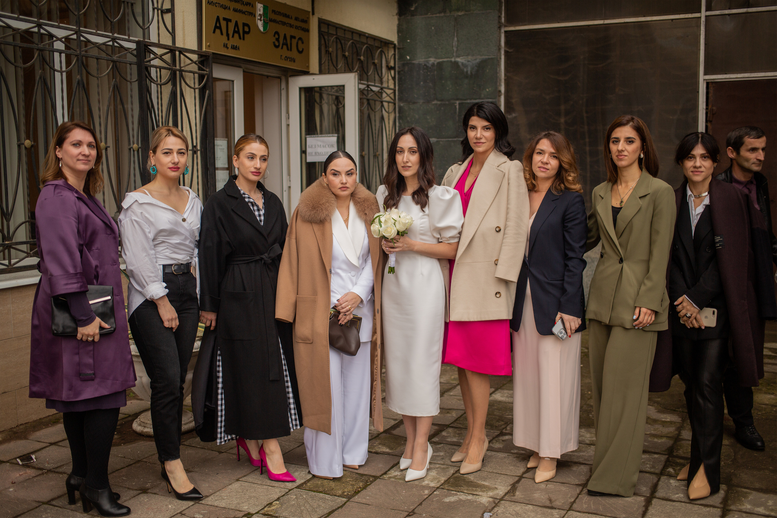 День бракосочетания. Свадебный и семейный фотограф в Абхазии Эля Цишба