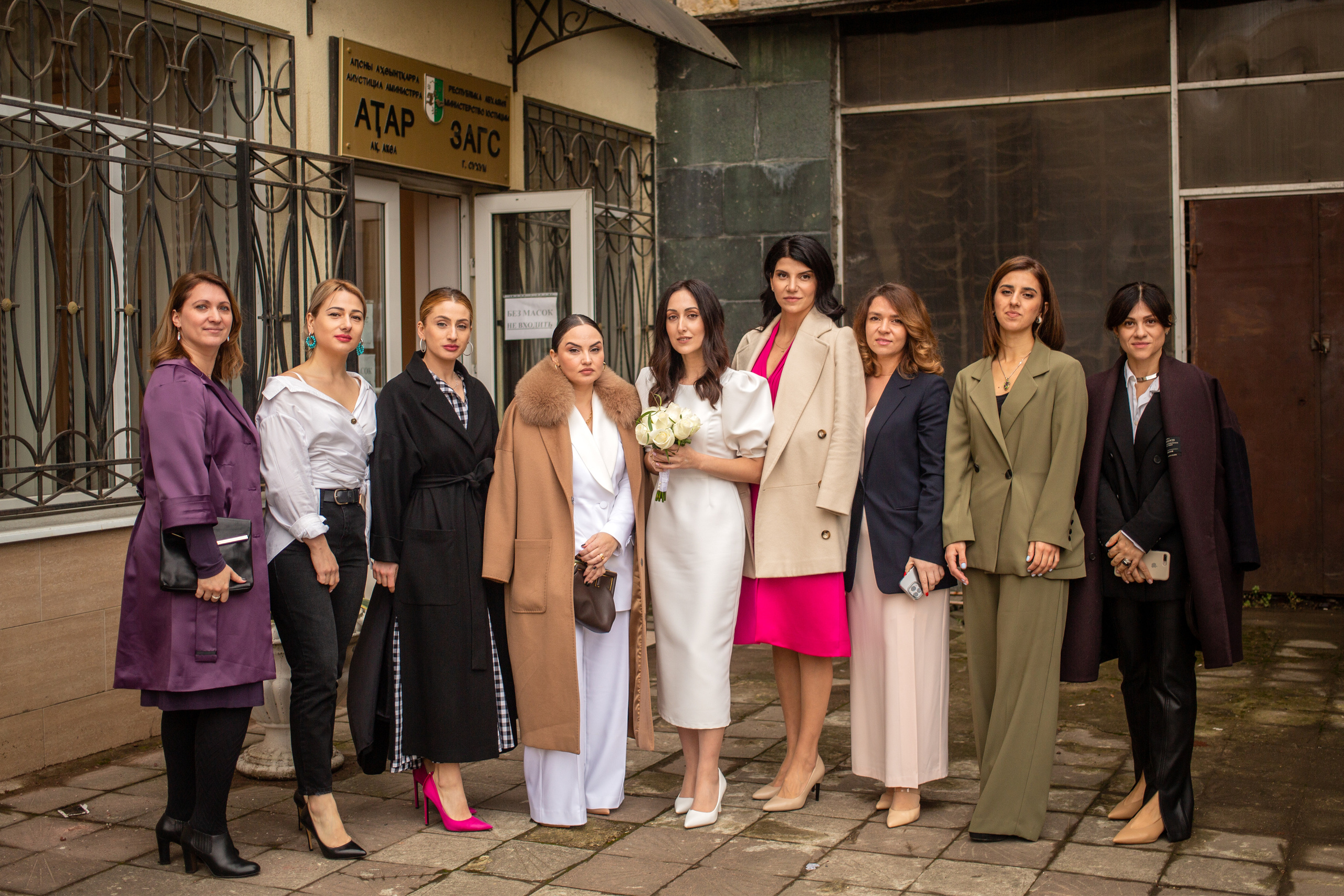 День бракосочетания. Свадебный и семейный фотограф в Абхазии Эля Цишба