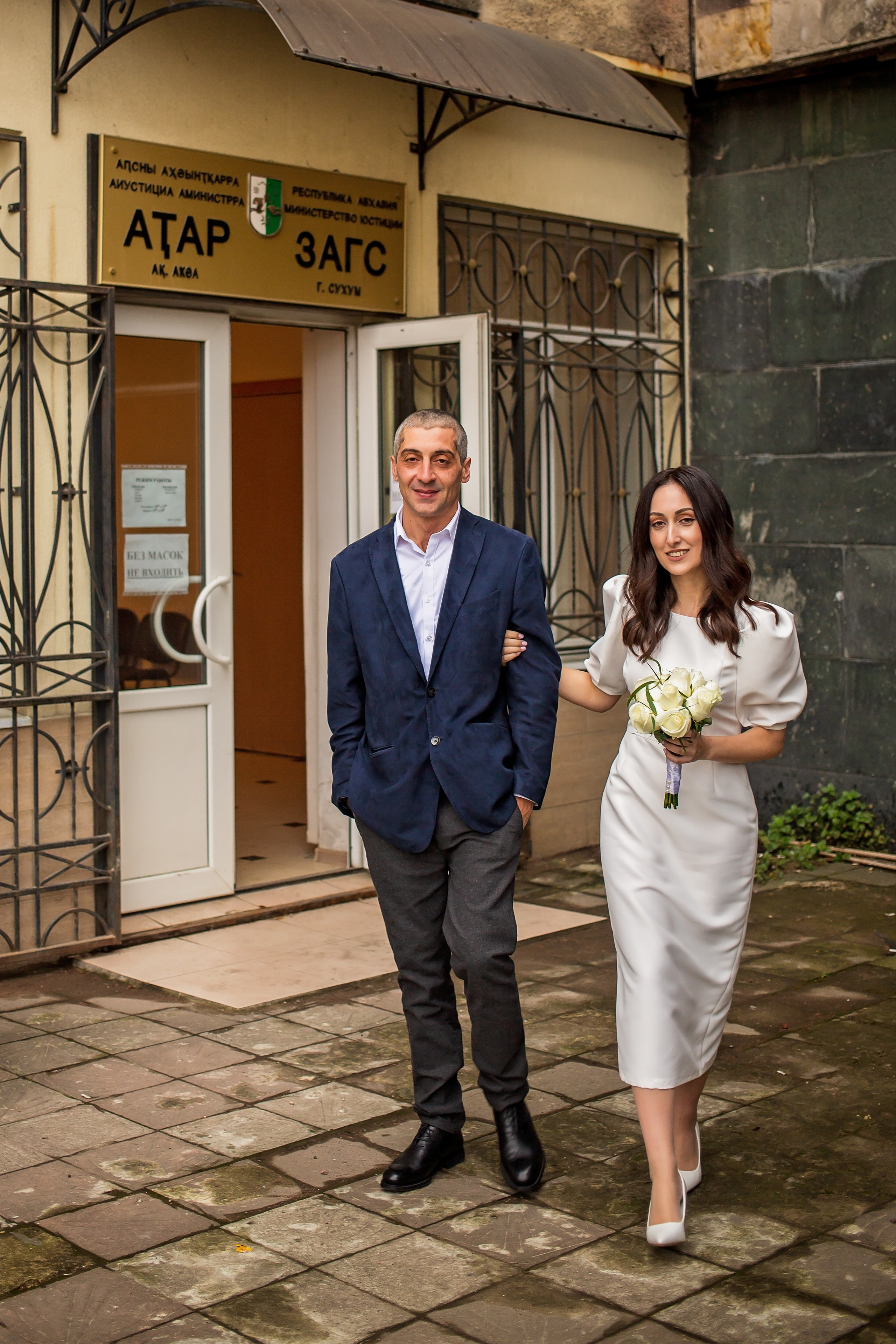 День бракосочетания. Свадебный и семейный фотограф в Абхазии Эля Цишба