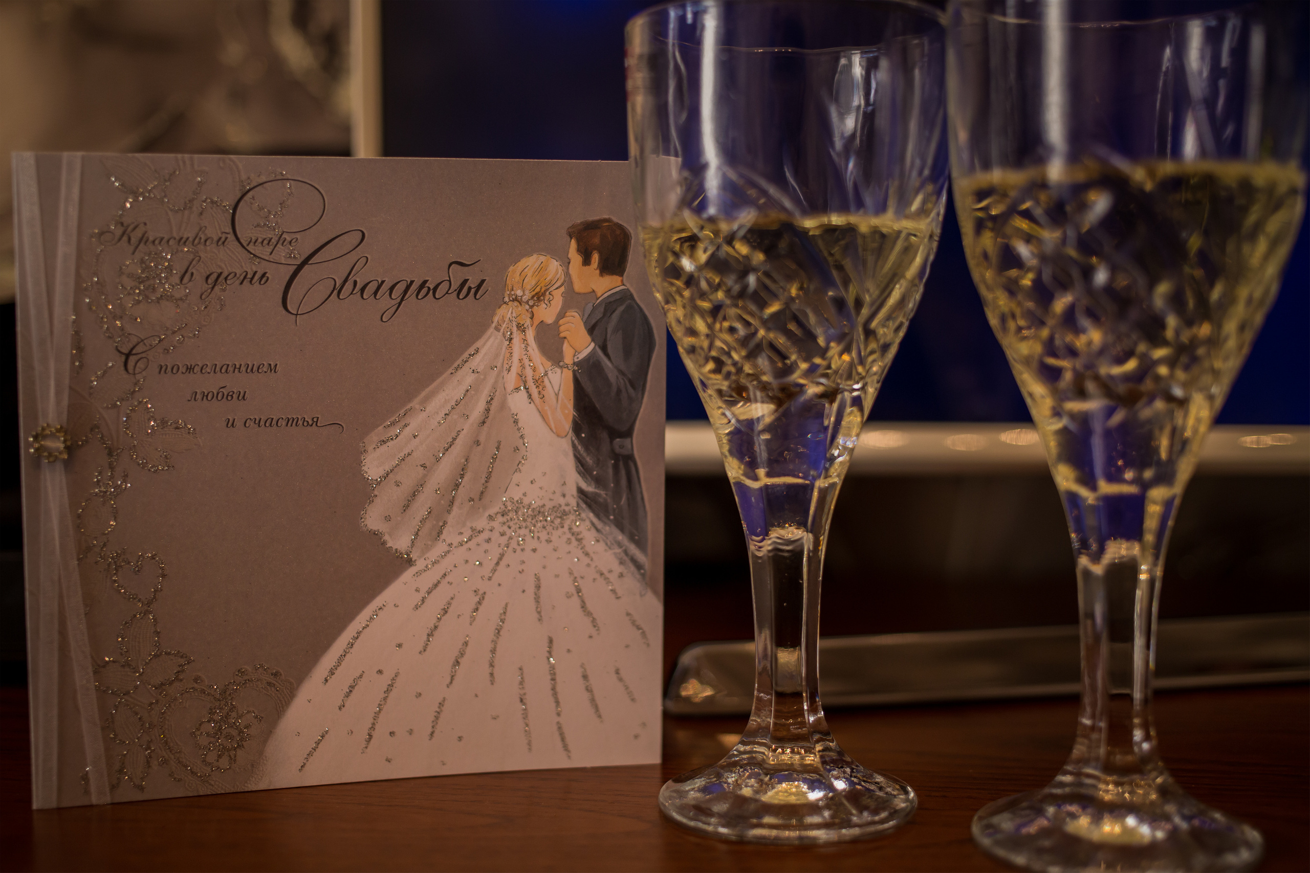 Емзар и Кама. Свадебный и семейный фотограф в Абхазии Эля Цишба