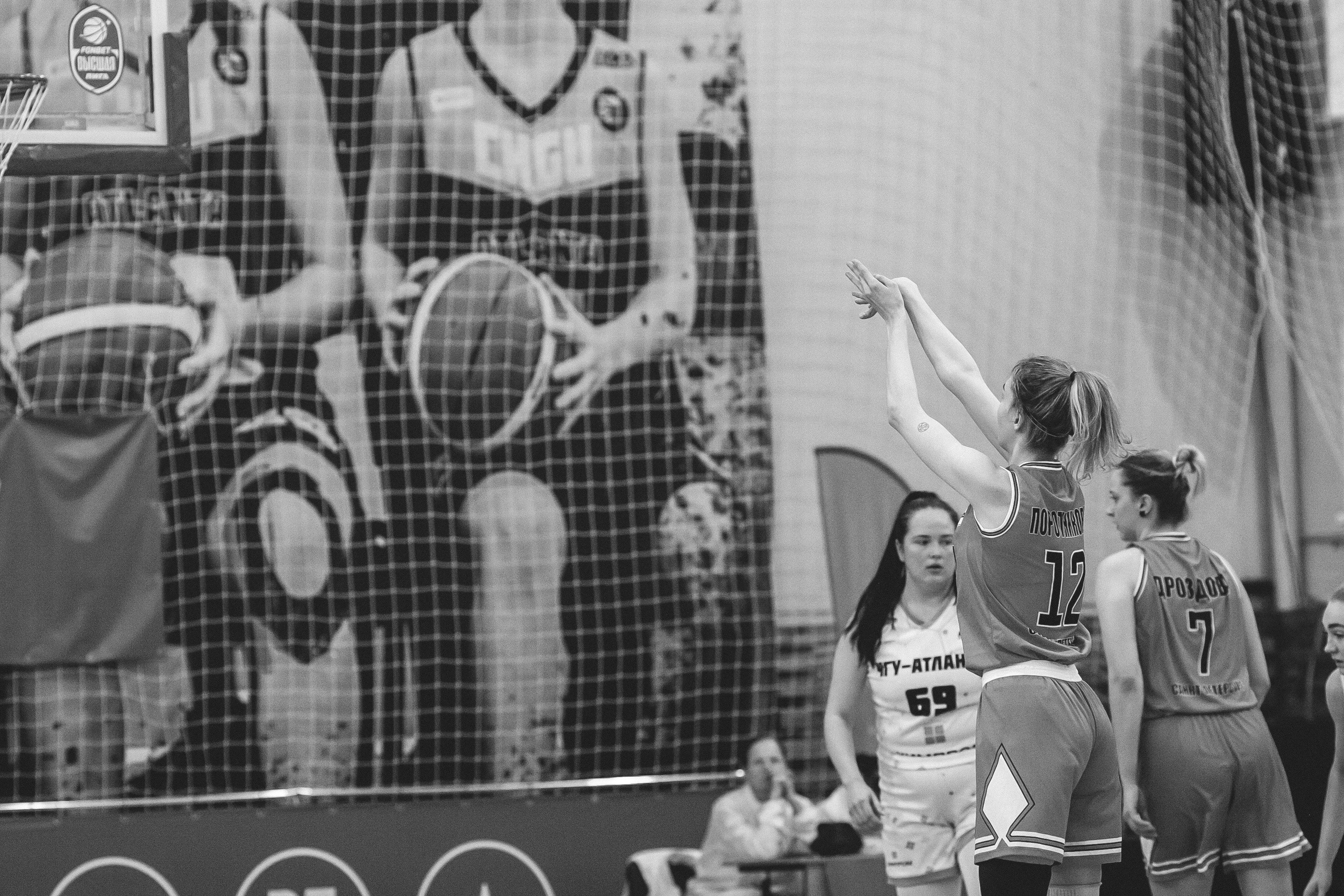 ЧГУ-Атланта — ЦОП (г. Санкт-Петербург) / 21 декабря 2023 г. Фотография