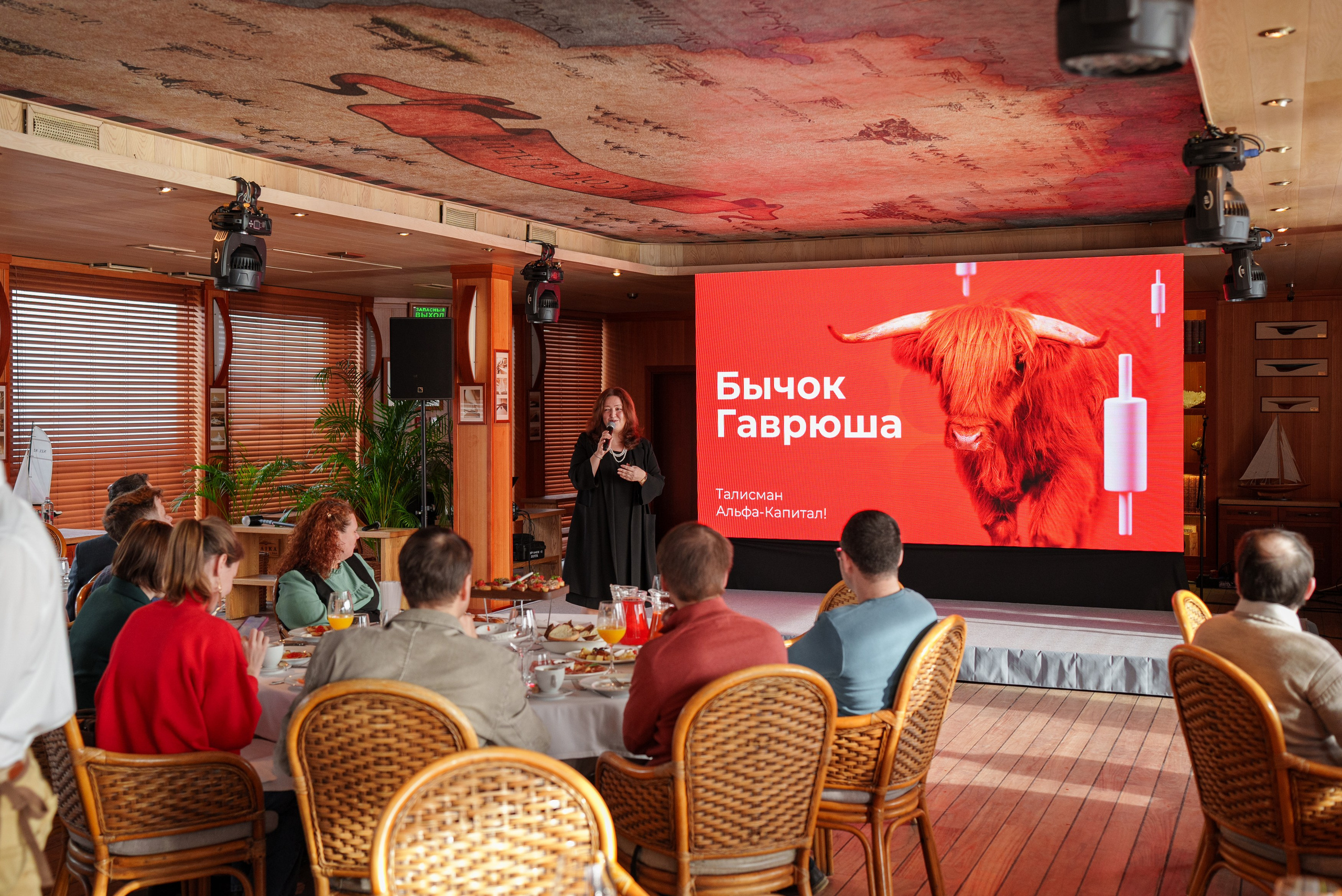 Event. Фотограф Жуков Виктор