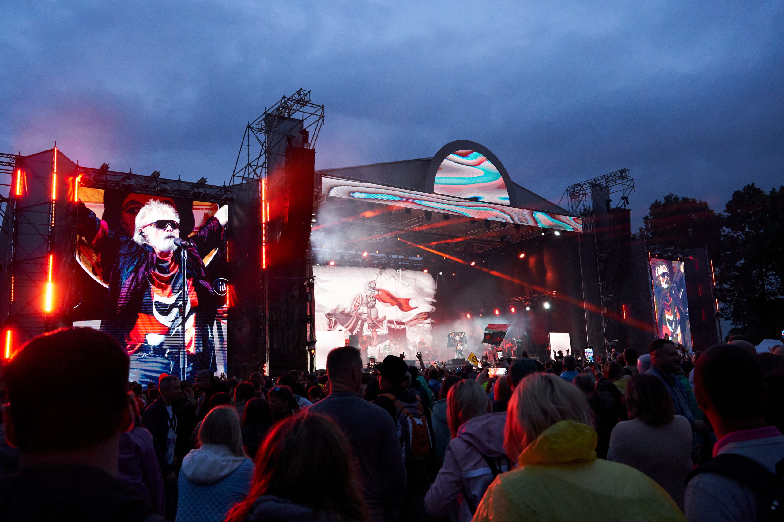 Солнцестояние. Главная