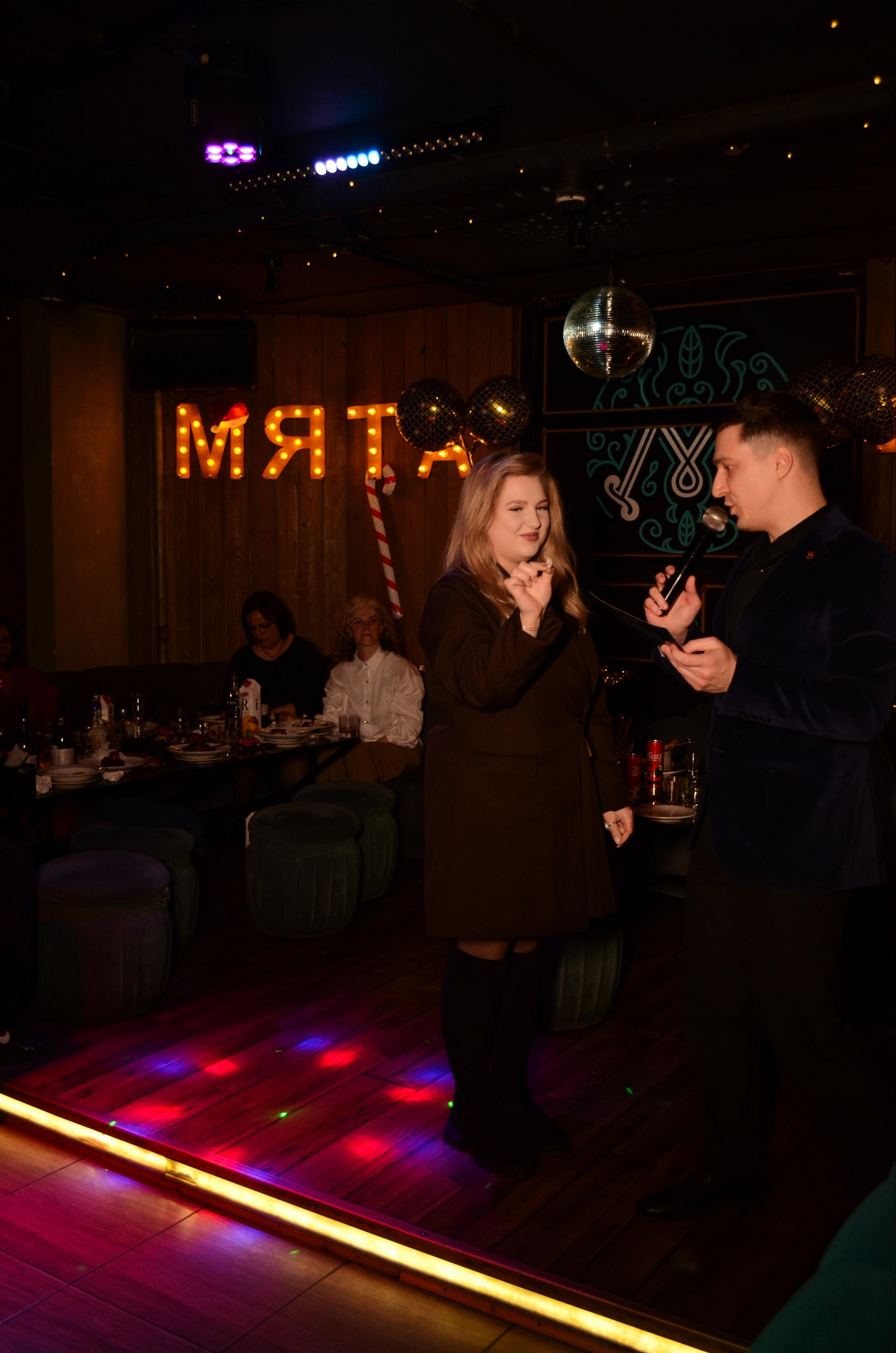 24.12.25 New Year Party. Мята Спортивная — Кальянная, караоке, бар в Минске