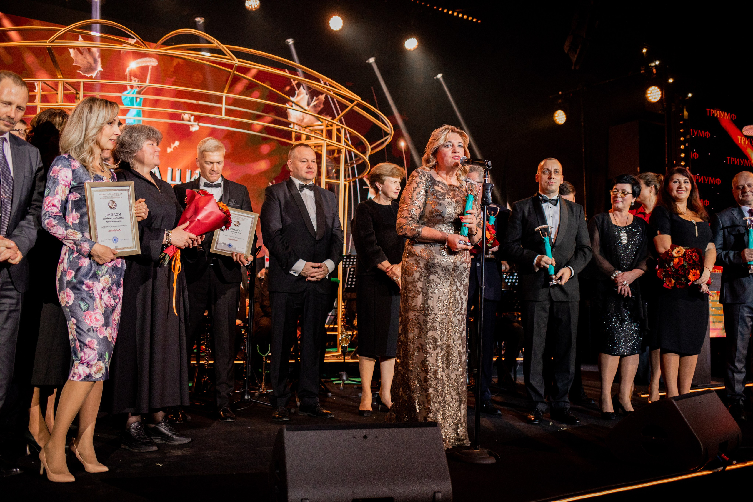 Адвокаты награждение. Семейный и детский фотограф в Москве Кузьмина Мария