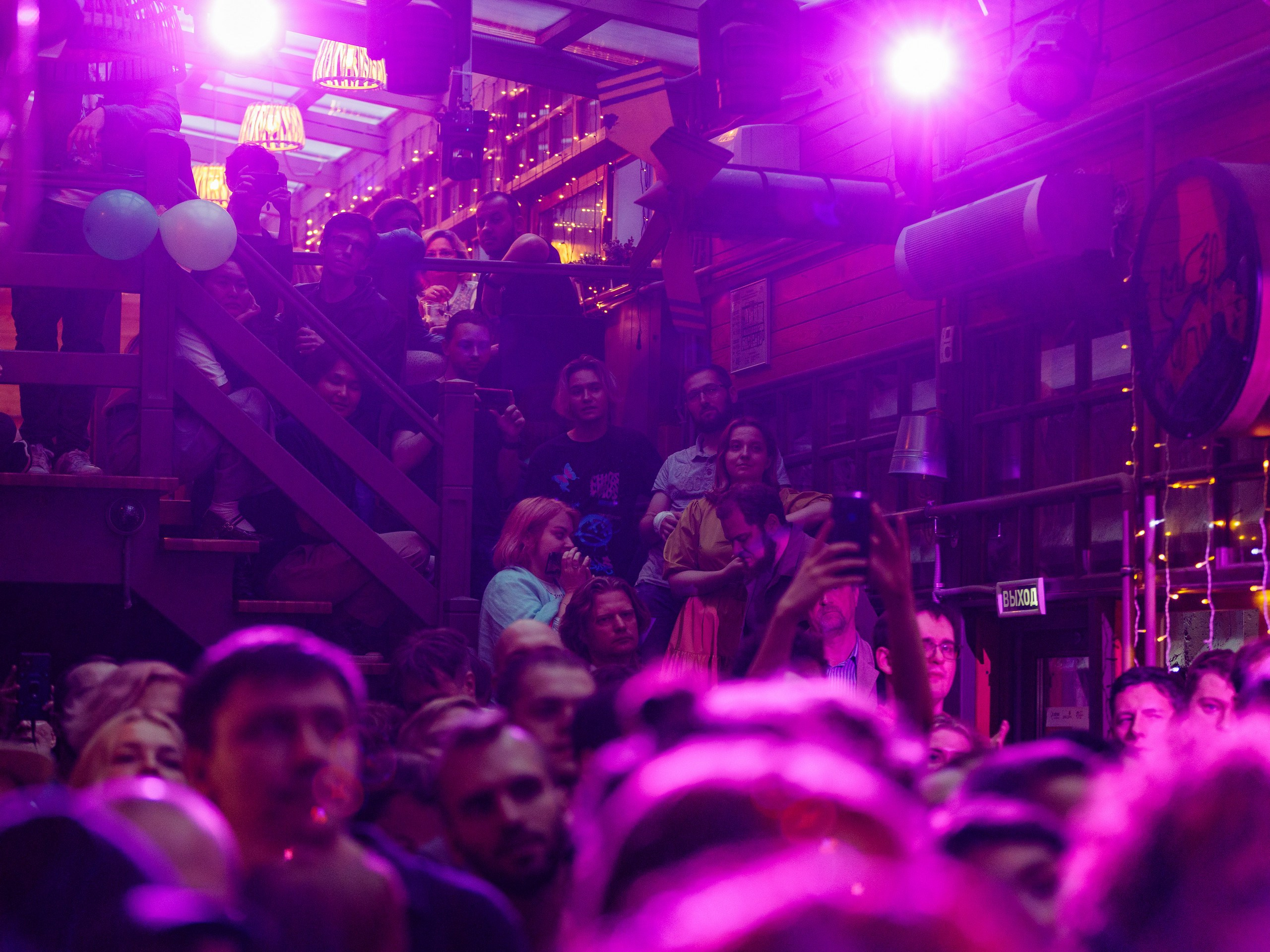 Нежность на бумаге. Зелёный концерт в Москве. Евгений Restwin — Пейзажный и репортажный фотограф