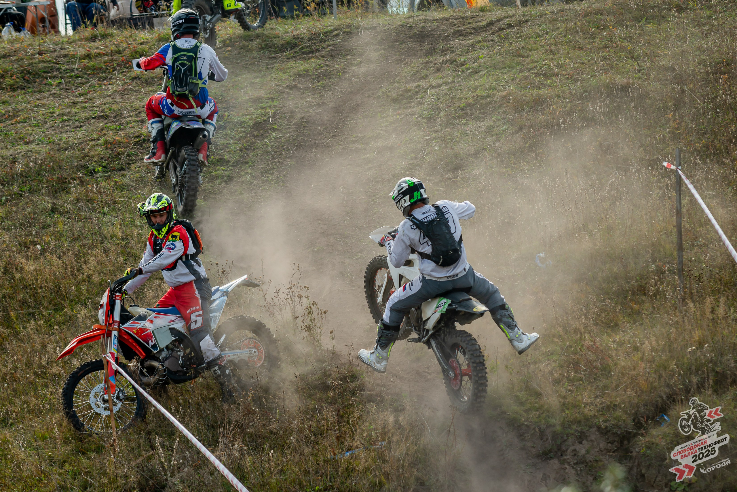 Слободская балка 2025. Фотограф | Макс Борода