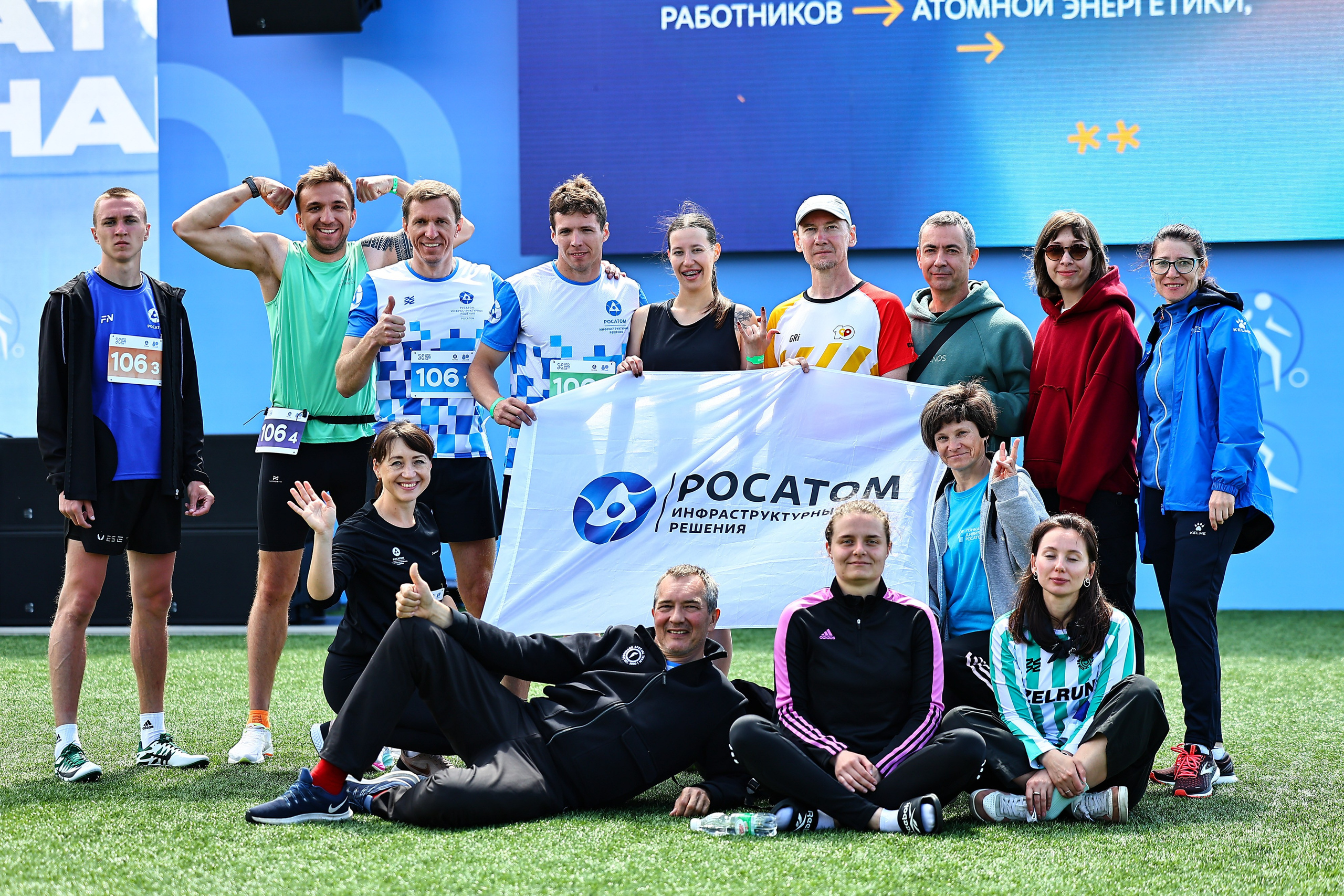 АТОМИАДА Лето 2025. Фототерапевт Ева Бунеева