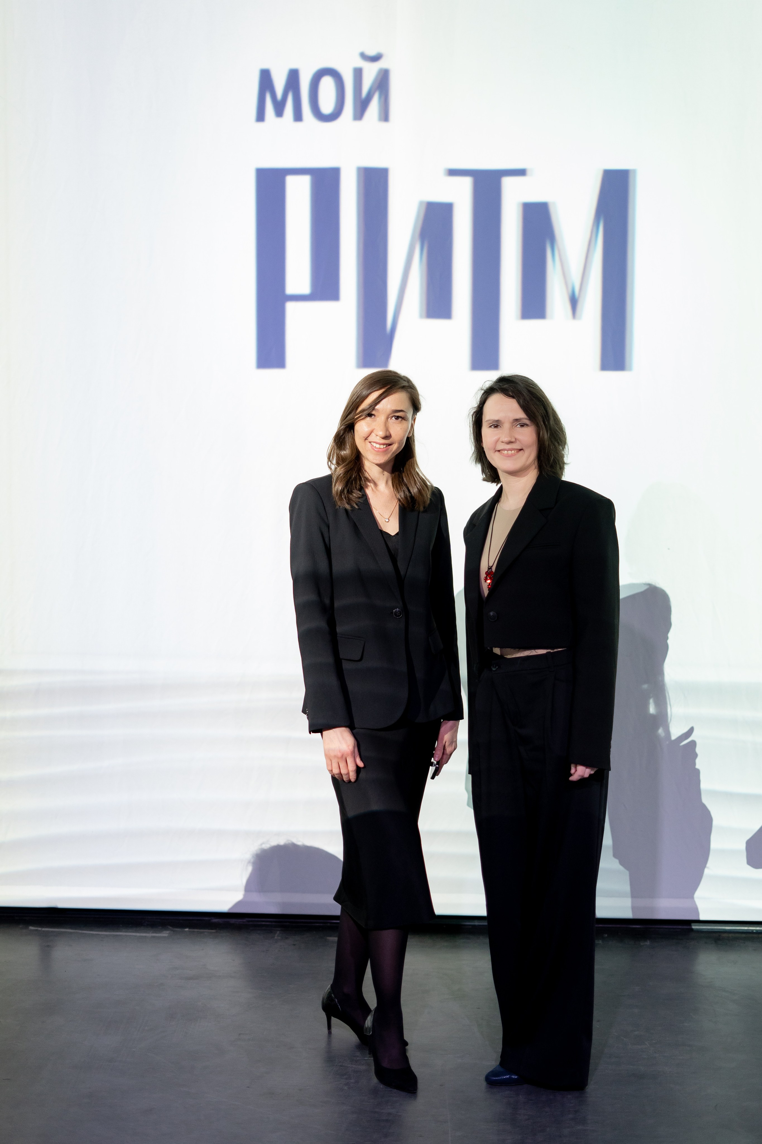 Презентация Мой Ритм. Продакшн для девелопмента и реального сектора