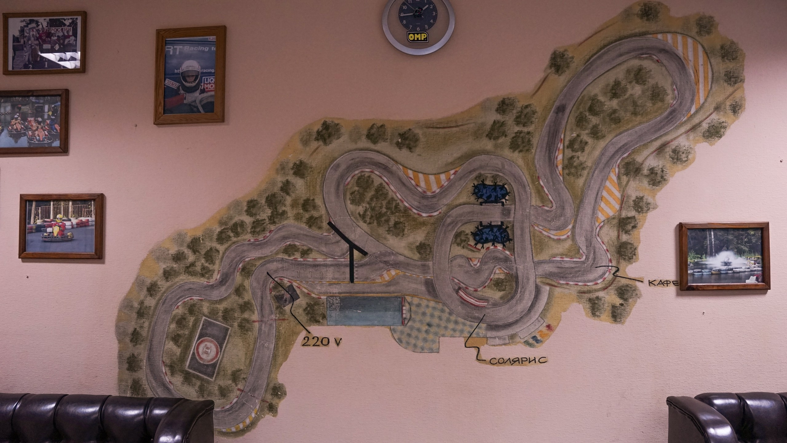 Картинг | 18.01.2025. Галерея Фантим