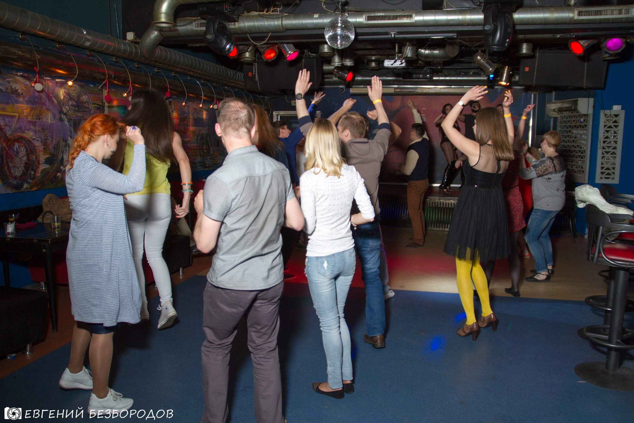 Клубная вечеринка «Танцевальный вечер «Солнышко» | 20.05.2017. Галерея Фантим