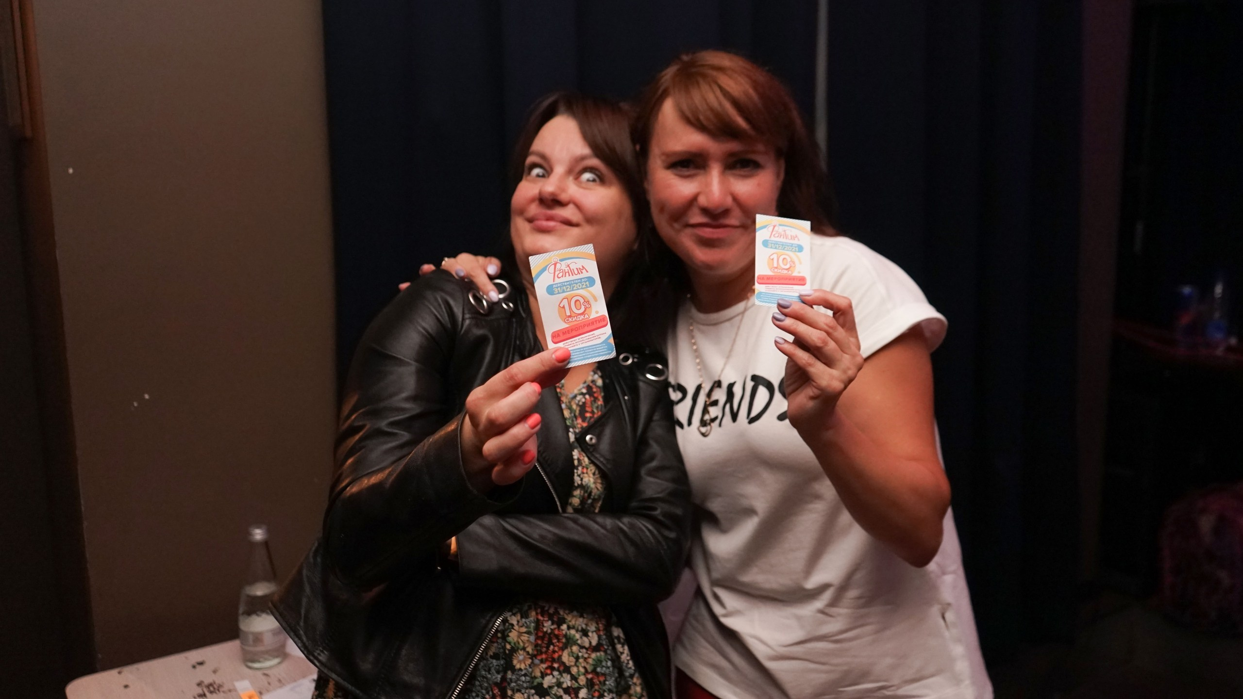 The Дискотэка Party. Клубная вечеринка | 28.08.2021. Галерея Фантим