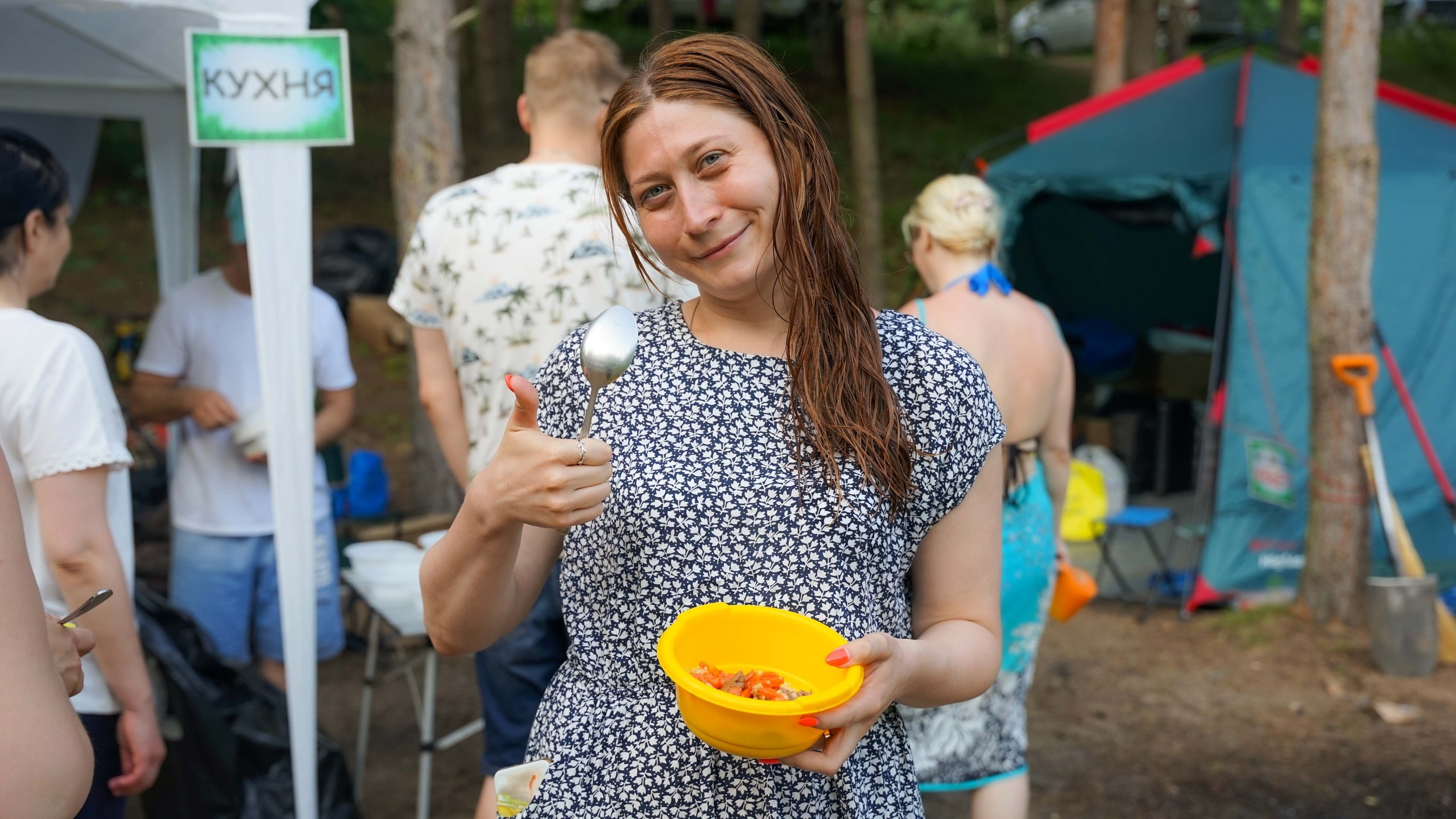 Походная романтика 44. Колумбийская сага | 28-30.06.2024. Галерея Фантим